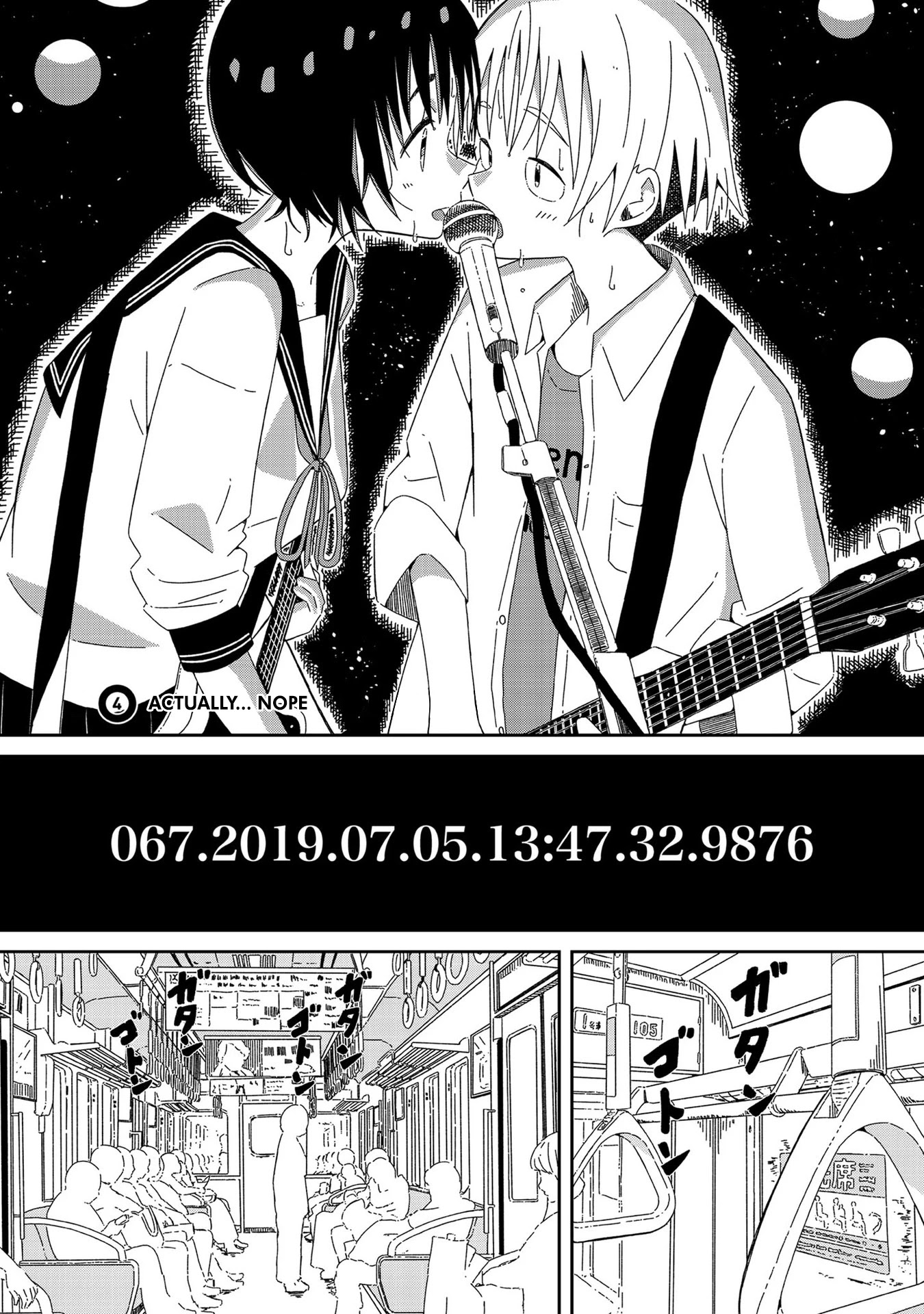 Supernova wa Kiss no Mae ni Chapter 4 page 3 - Chapter 4: Actually... Nope
