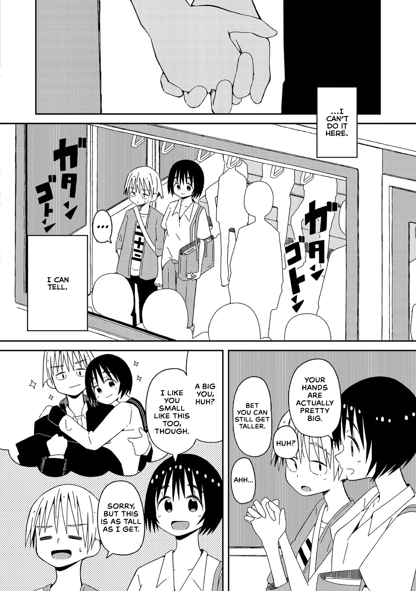Supernova wa Kiss no Mae ni Chapter 4 page 4 - Chapter 4: Actually... Nope