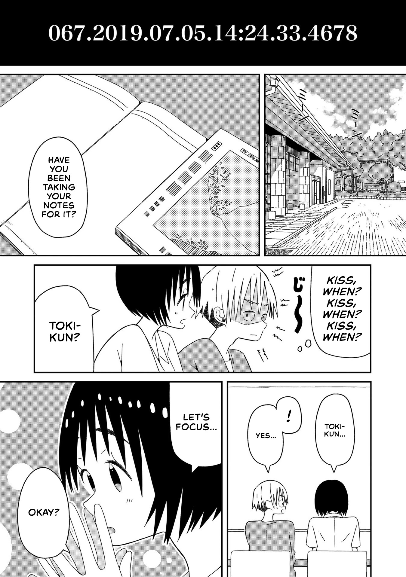 Supernova wa Kiss no Mae ni Chapter 4 page 5 - Chapter 4: Actually... Nope