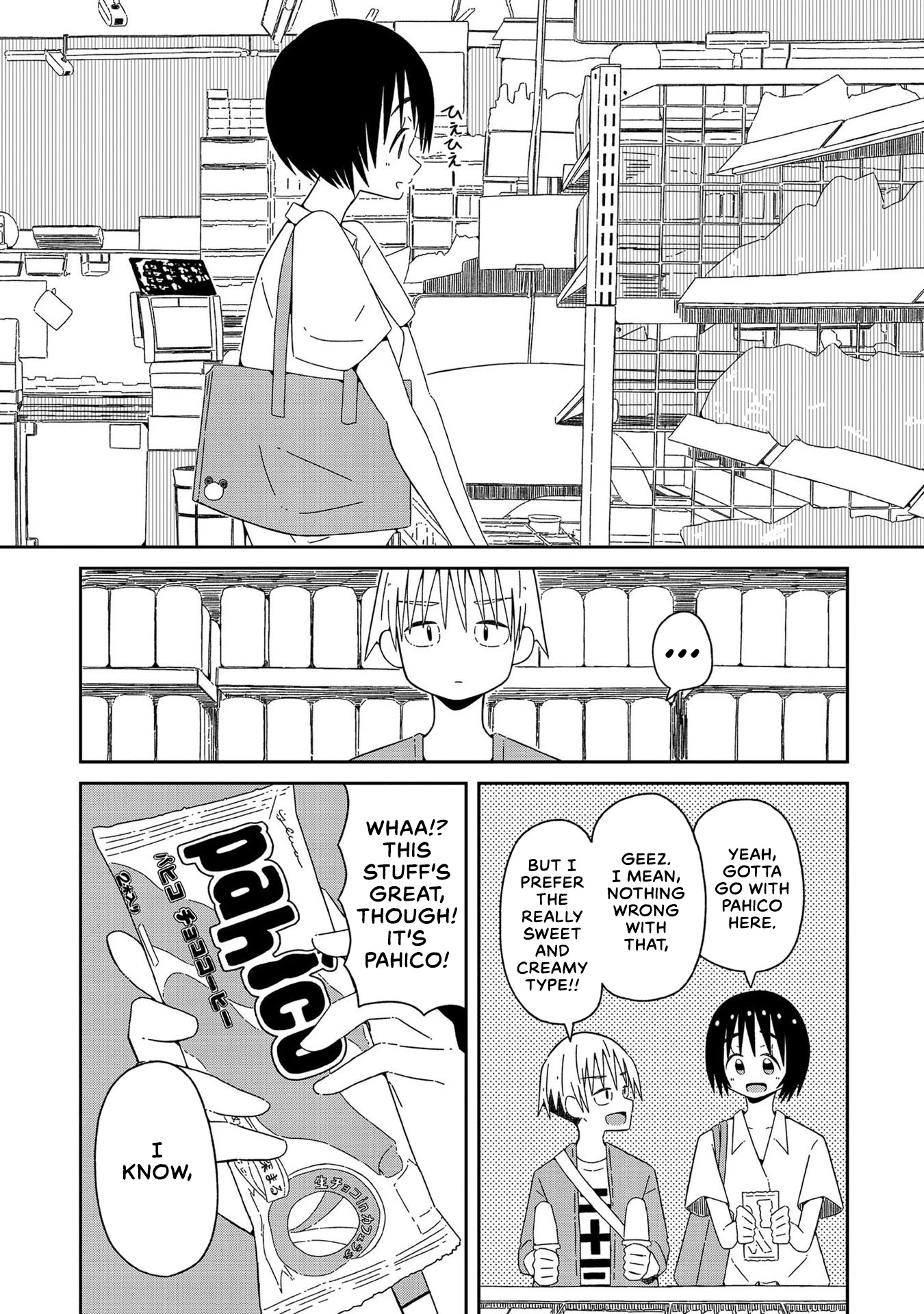 Supernova wa Kiss no Mae ni Chapter 4 page 8 - Chapter 4: Actually... Nope