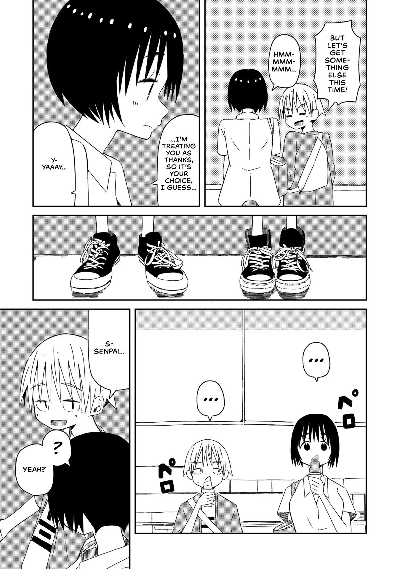 Supernova wa Kiss no Mae ni Chapter 4 page 9 - Chapter 4: Actually... Nope