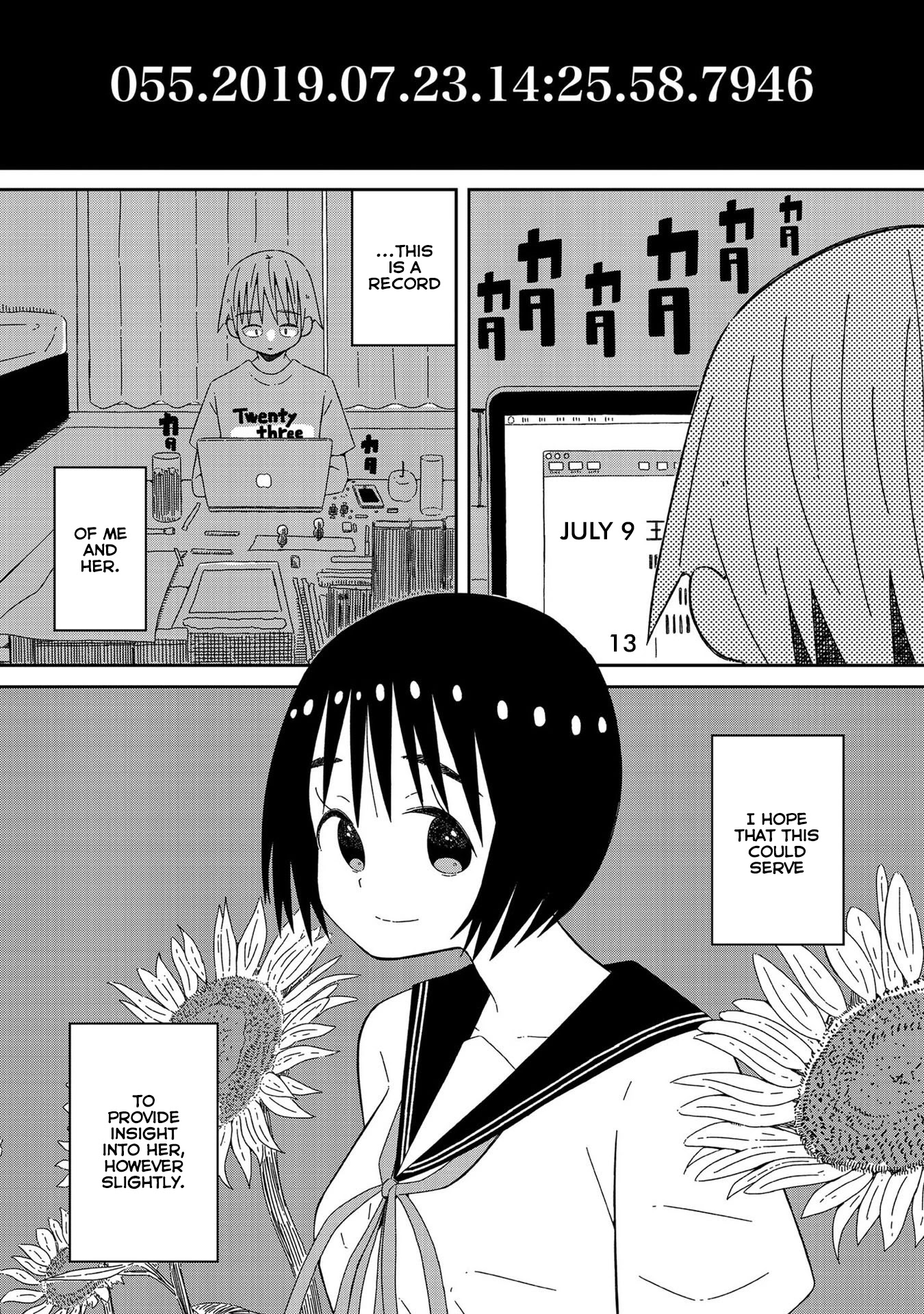 Supernova wa Kiss no Mae ni Chapter 5 page 1 - Chapter 5: Together With You in the Now Past Future