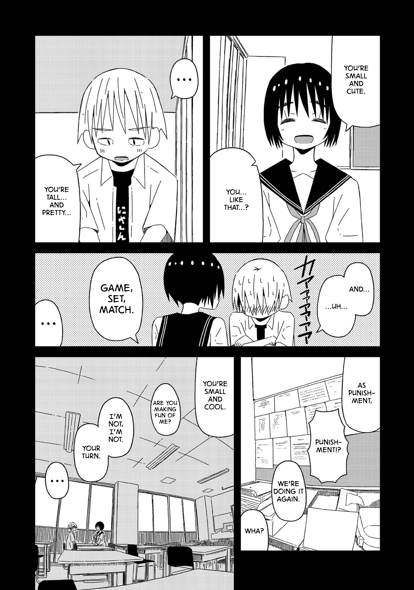 Supernova wa Kiss no Mae ni Chapter 5 page 12 - Chapter 5: Together With You in the Now Past Future