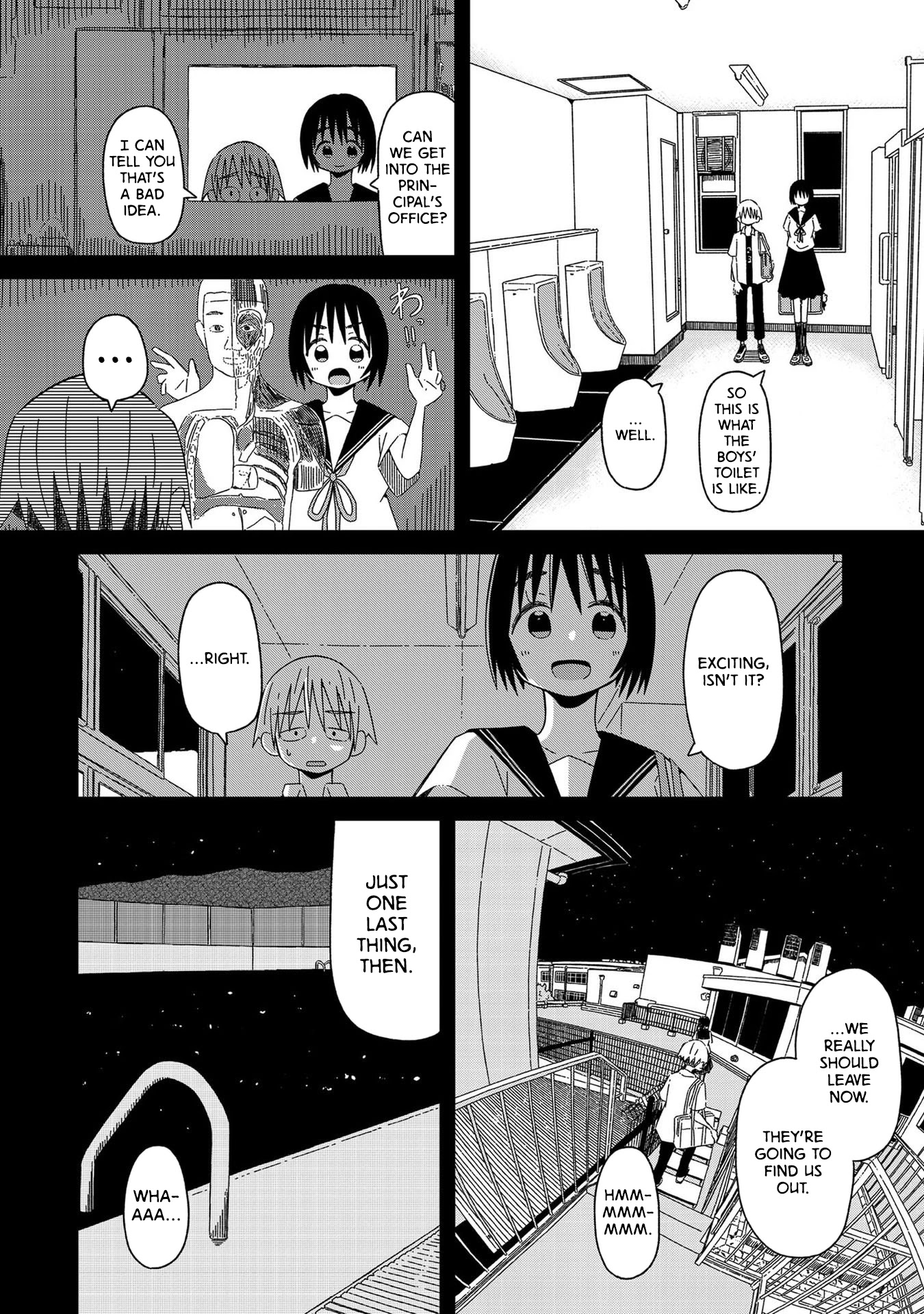 Supernova wa Kiss no Mae ni Chapter 5 page 16 - Chapter 5: Together With You in the Now Past Future