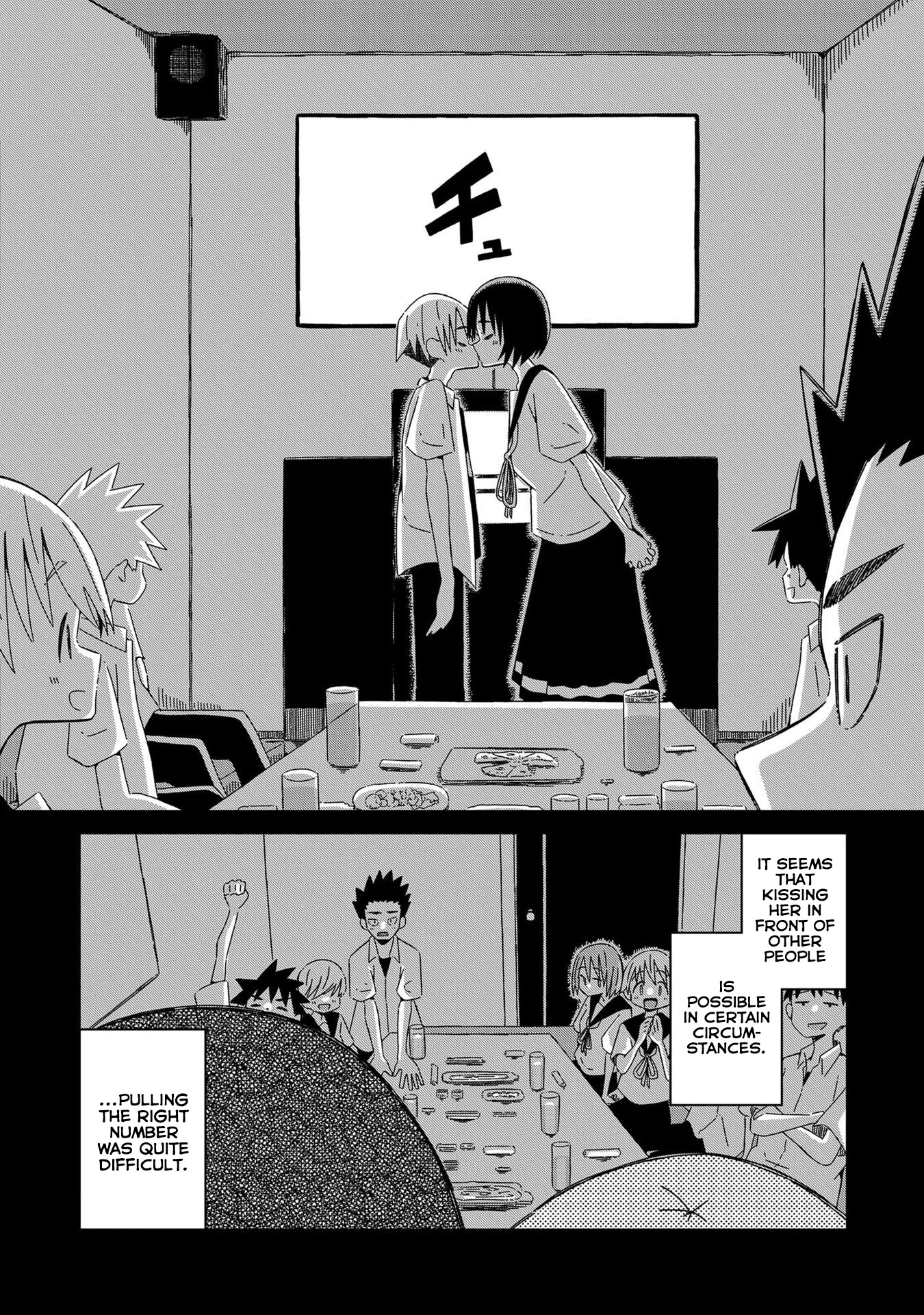 Supernova wa Kiss no Mae ni Chapter 5 page 6 - Chapter 5: Together With You in the Now Past Future