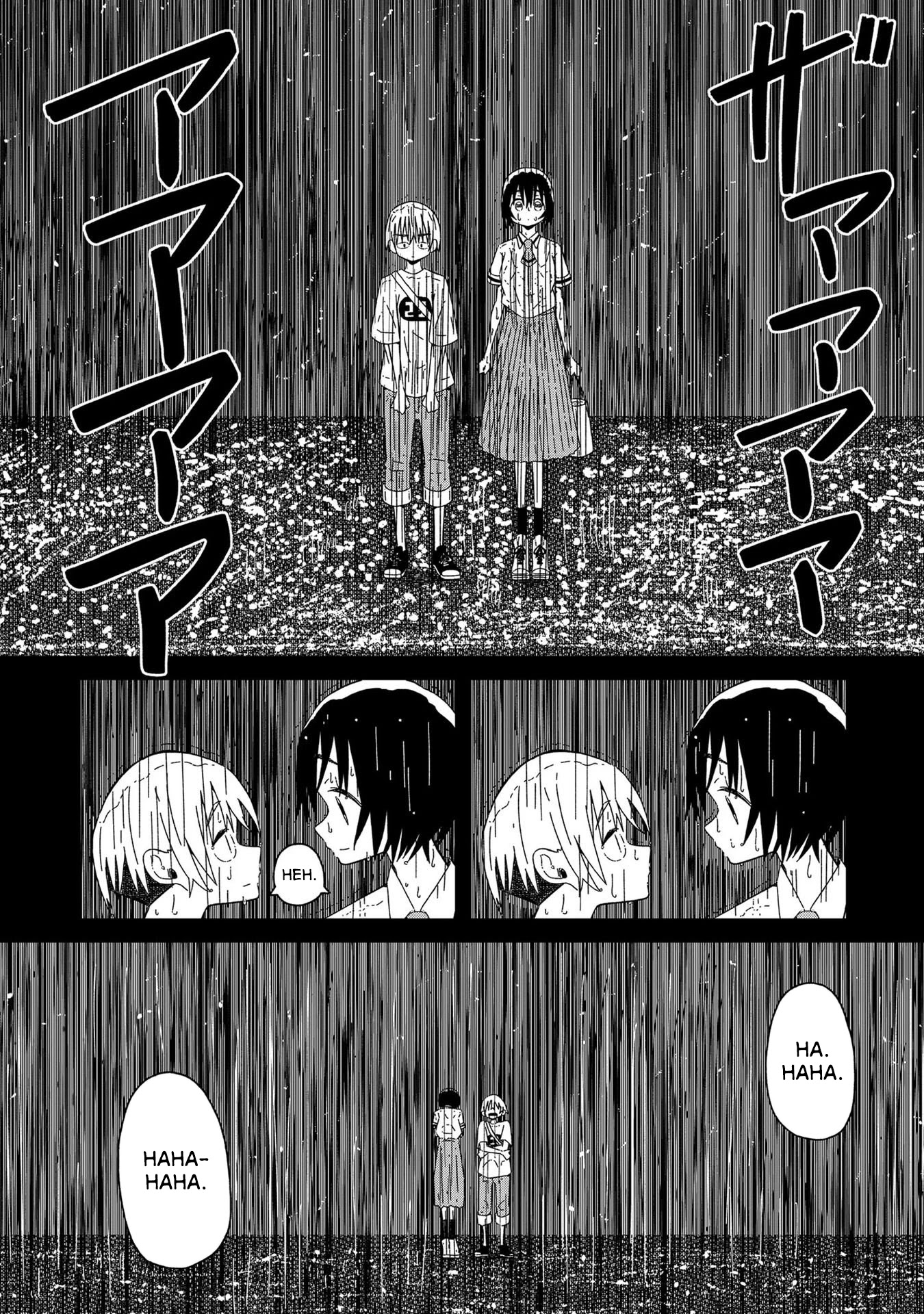 Supernova wa Kiss no Mae ni Chapter 5 page 8 - Chapter 5: Together With You in the Now Past Future