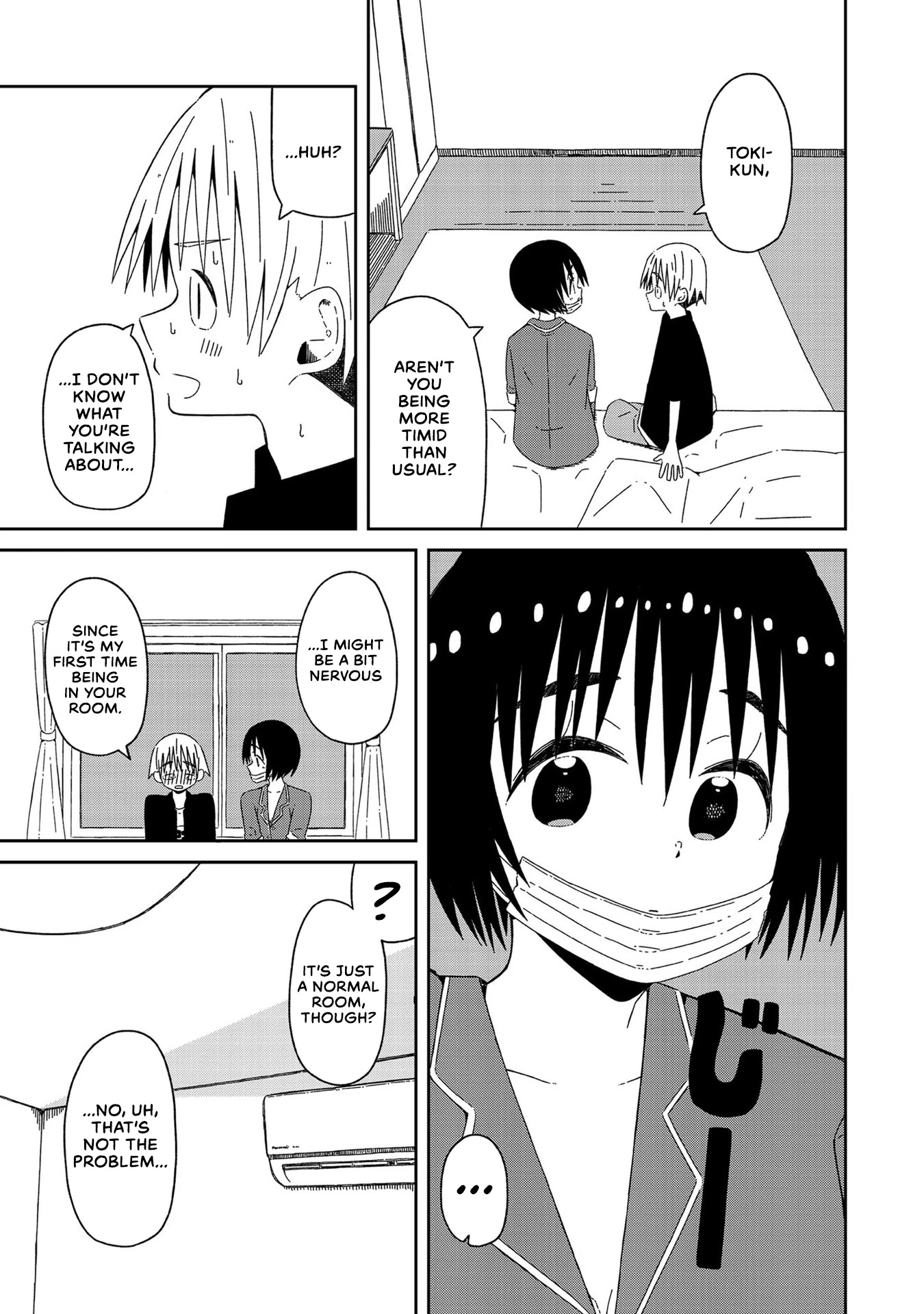 Supernova wa Kiss no Mae ni Chapter 6 page 15 - Chapter 6: Come, Came, Stay Away, Here It Comes