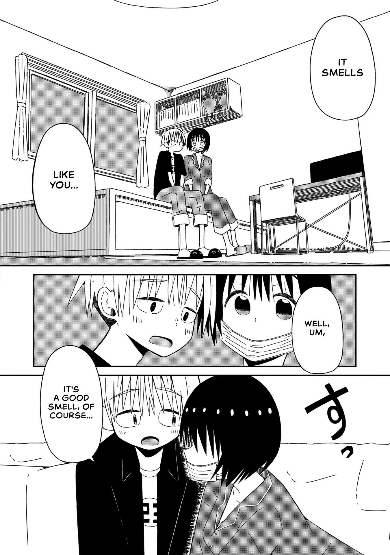 Supernova wa Kiss no Mae ni Chapter 6 page 16 - Chapter 6: Come, Came, Stay Away, Here It Comes