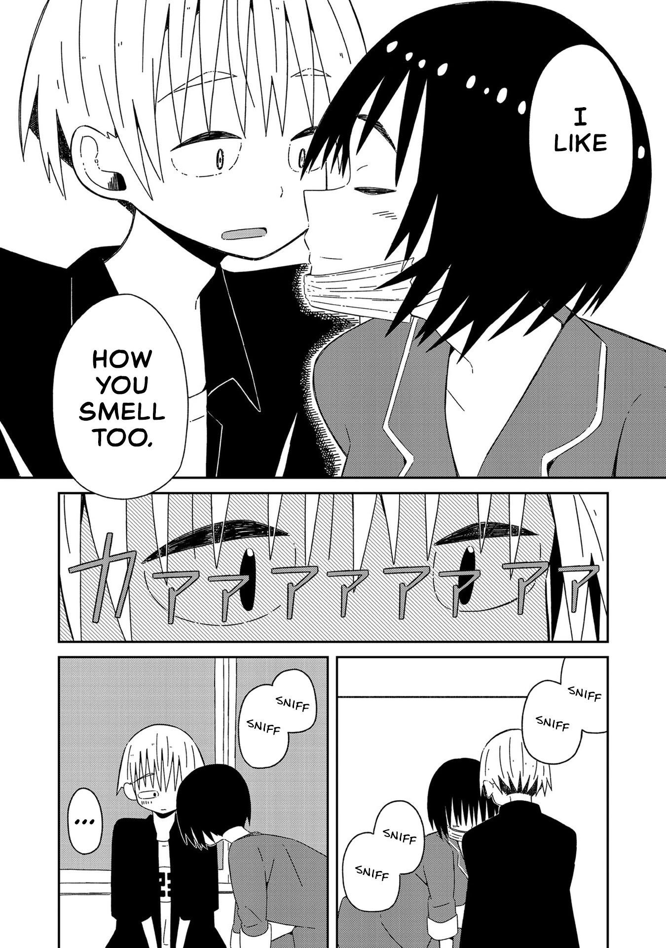 Supernova wa Kiss no Mae ni Chapter 6 page 17 - Chapter 6: Come, Came, Stay Away, Here It Comes