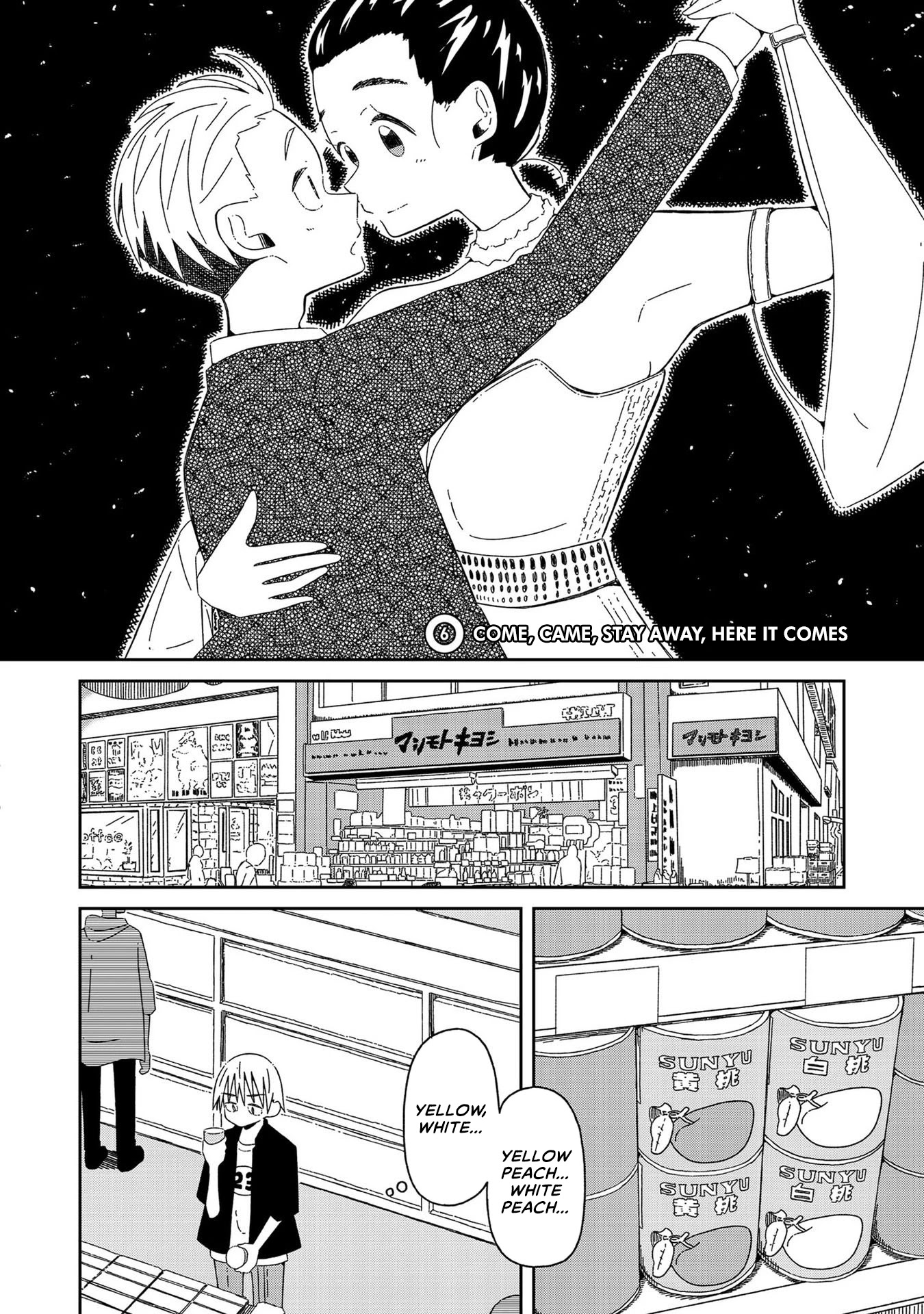 Supernova wa Kiss no Mae ni Chapter 6 page 2 - Chapter 6: Come, Came, Stay Away, Here It Comes