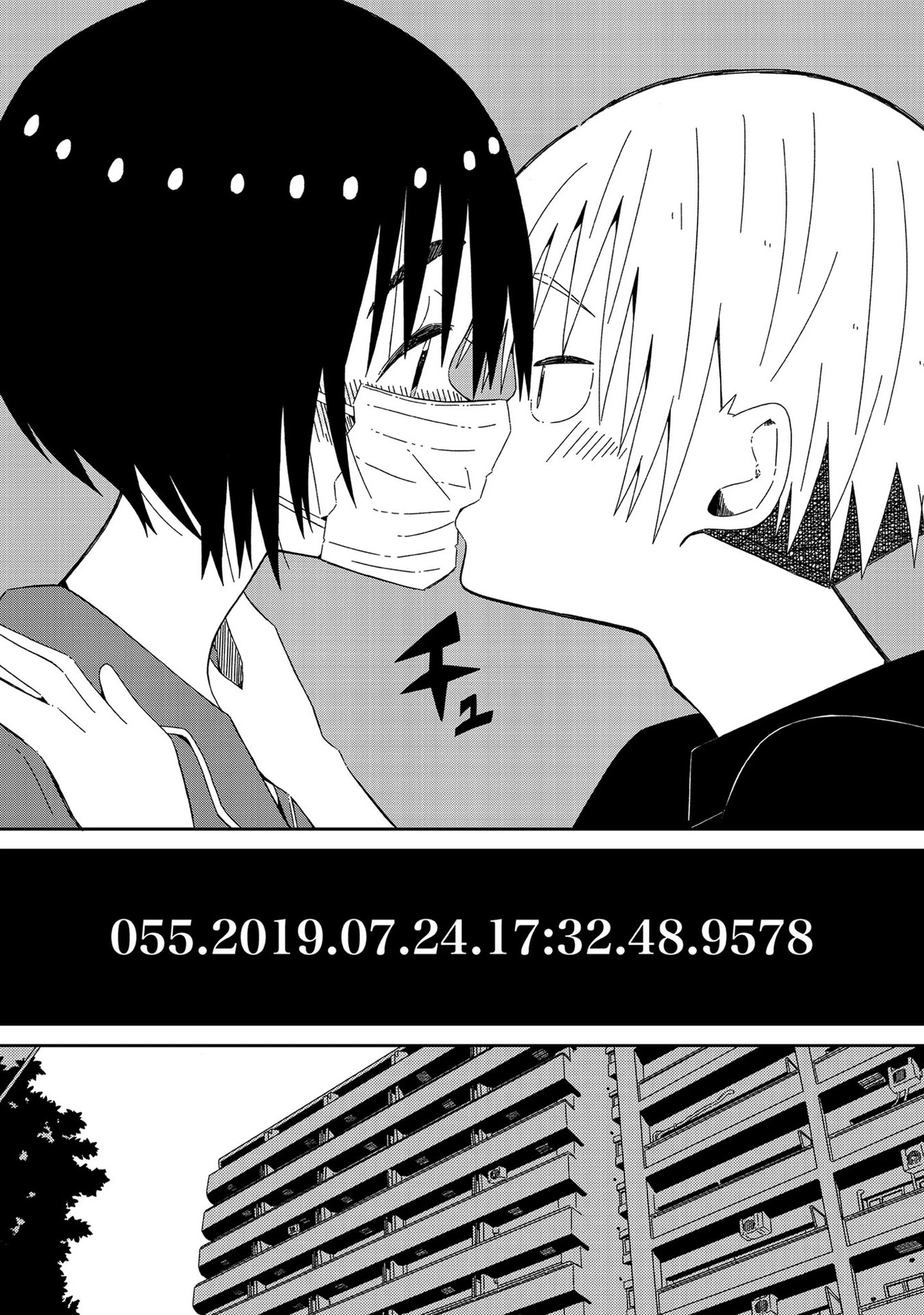 Supernova wa Kiss no Mae ni Chapter 6 page 20 - Chapter 6: Come, Came, Stay Away, Here It Comes