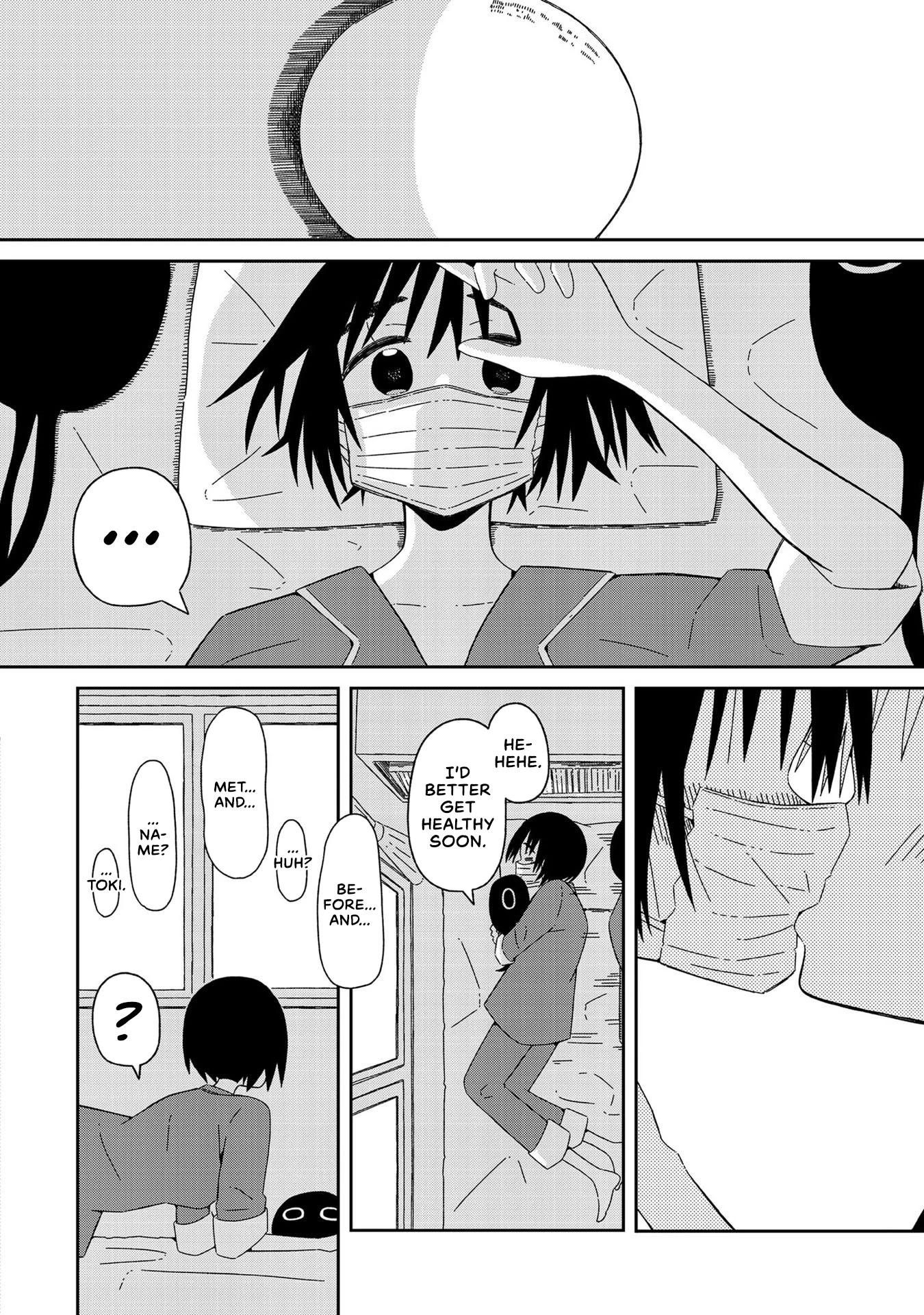 Supernova wa Kiss no Mae ni Chapter 6 page 22 - Chapter 6: Come, Came, Stay Away, Here It Comes
