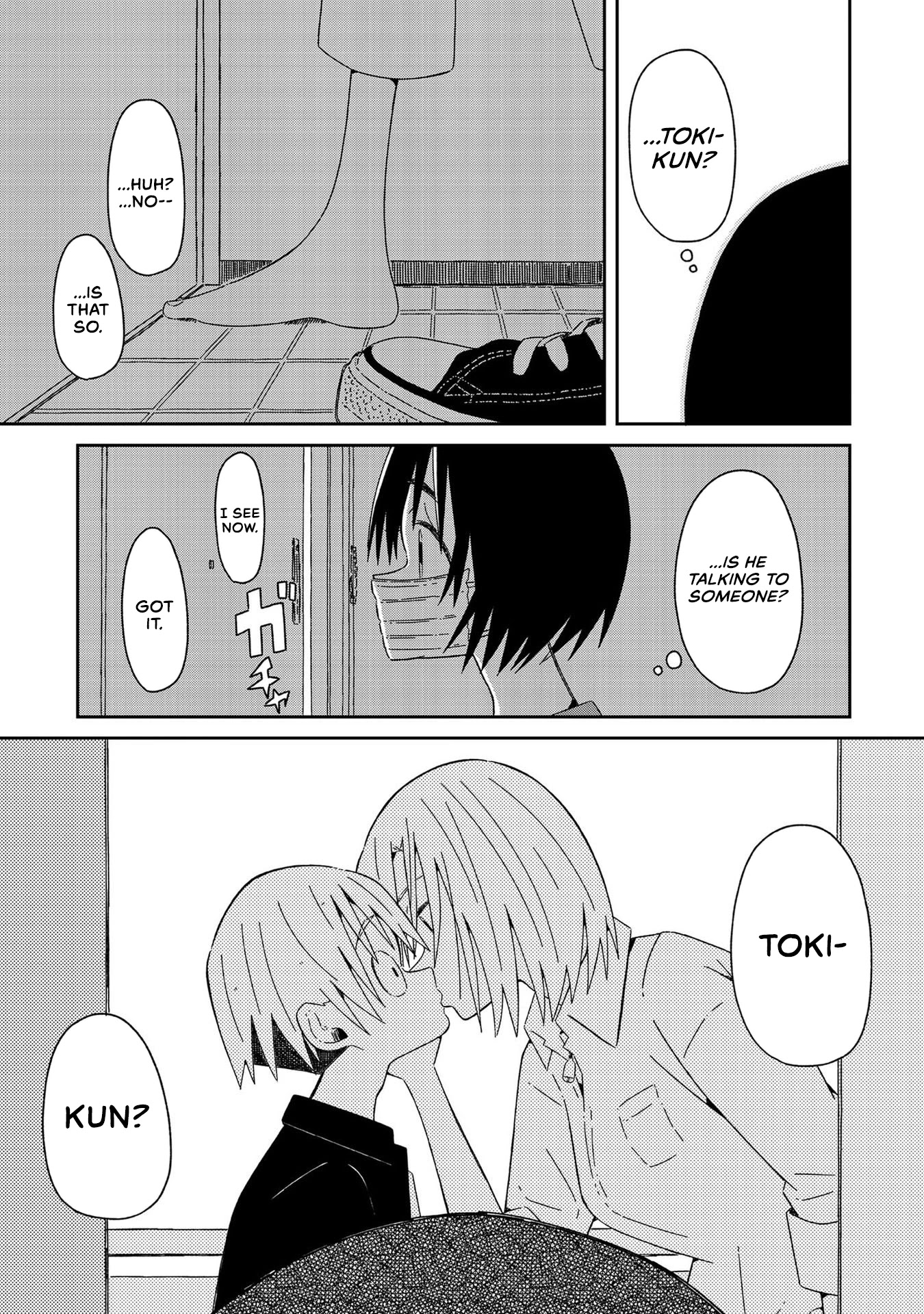 Supernova wa Kiss no Mae ni Chapter 6 page 23 - Chapter 6: Come, Came, Stay Away, Here It Comes