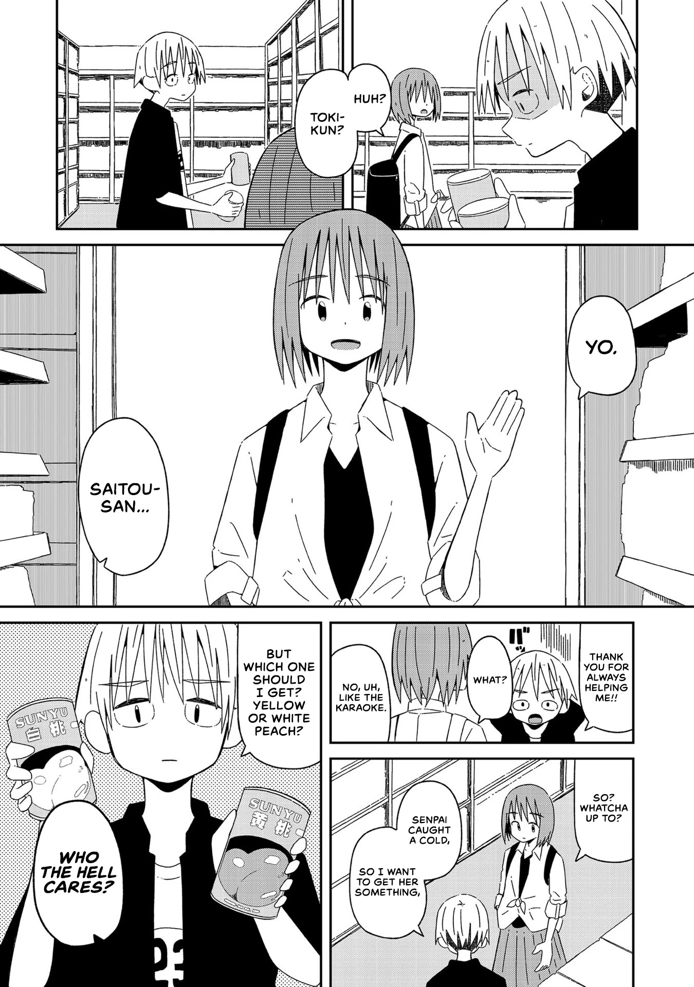 Supernova wa Kiss no Mae ni Chapter 6 page 3 - Chapter 6: Come, Came, Stay Away, Here It Comes