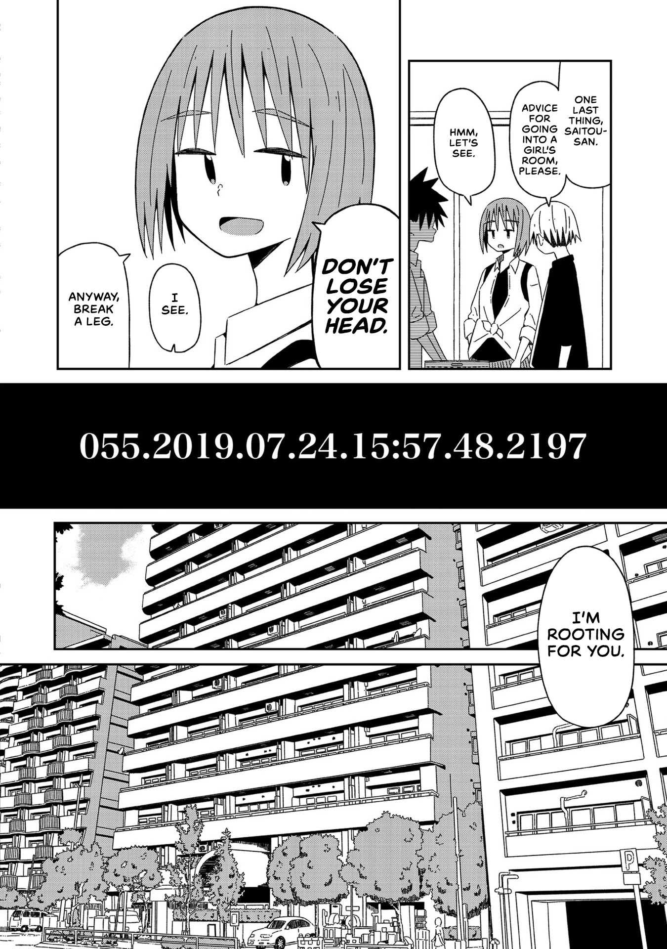 Supernova wa Kiss no Mae ni Chapter 6 page 6 - Chapter 6: Come, Came, Stay Away, Here It Comes