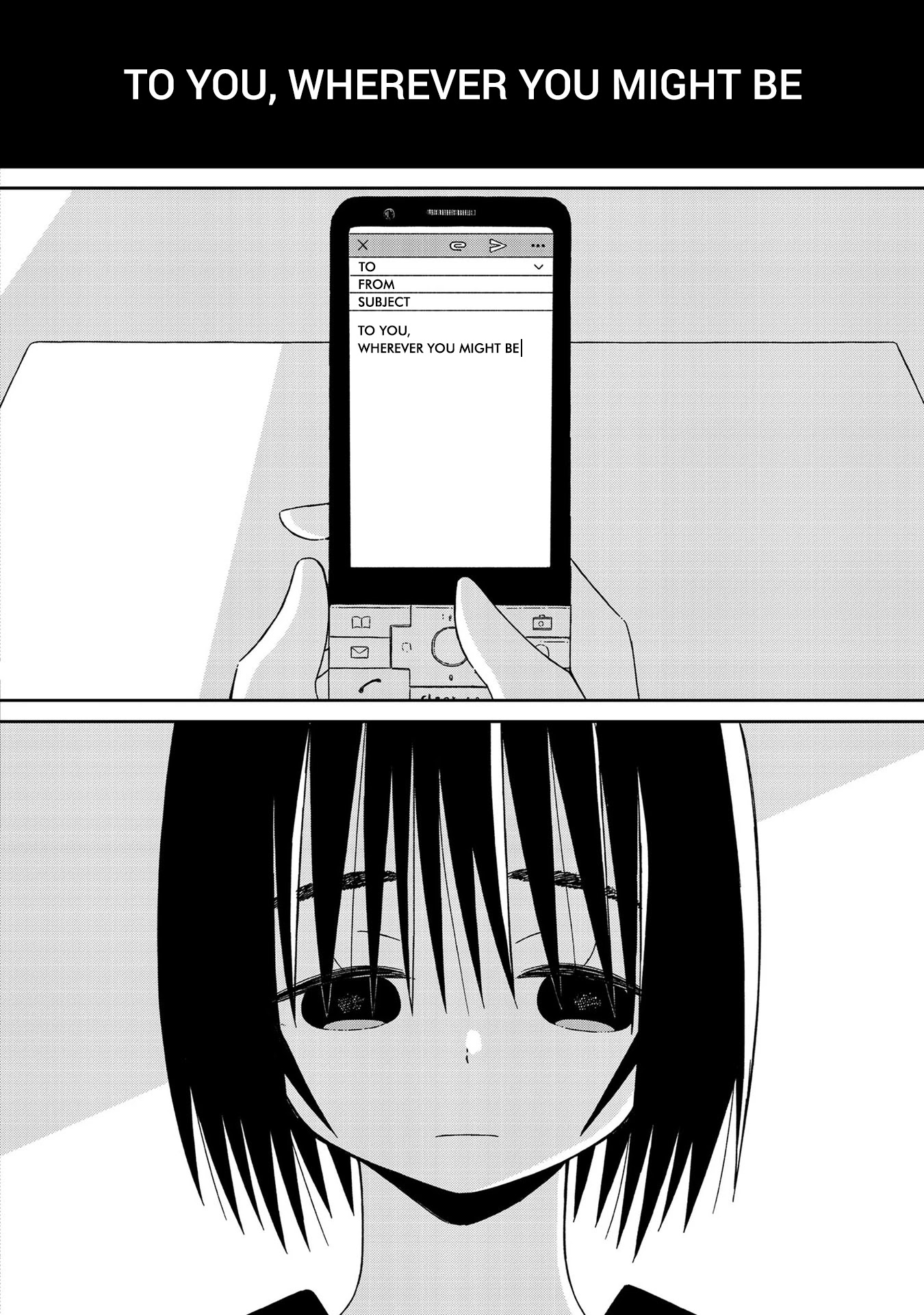 Supernova wa Kiss no Mae ni Chapter 7.5 page 1 - Chapter 7.5: To You