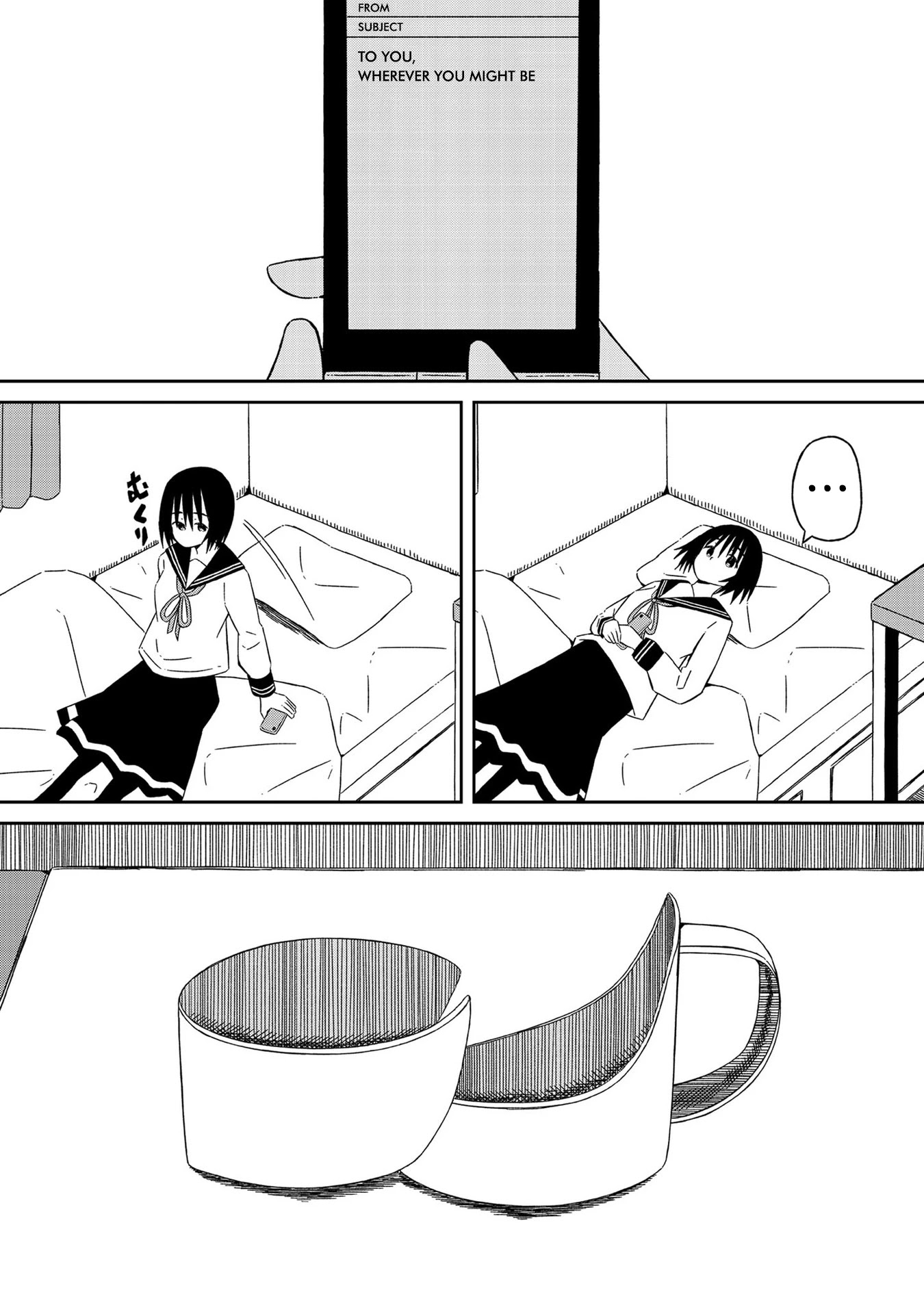 Supernova wa Kiss no Mae ni Chapter 7.5 page 10 - Chapter 7.5: To You