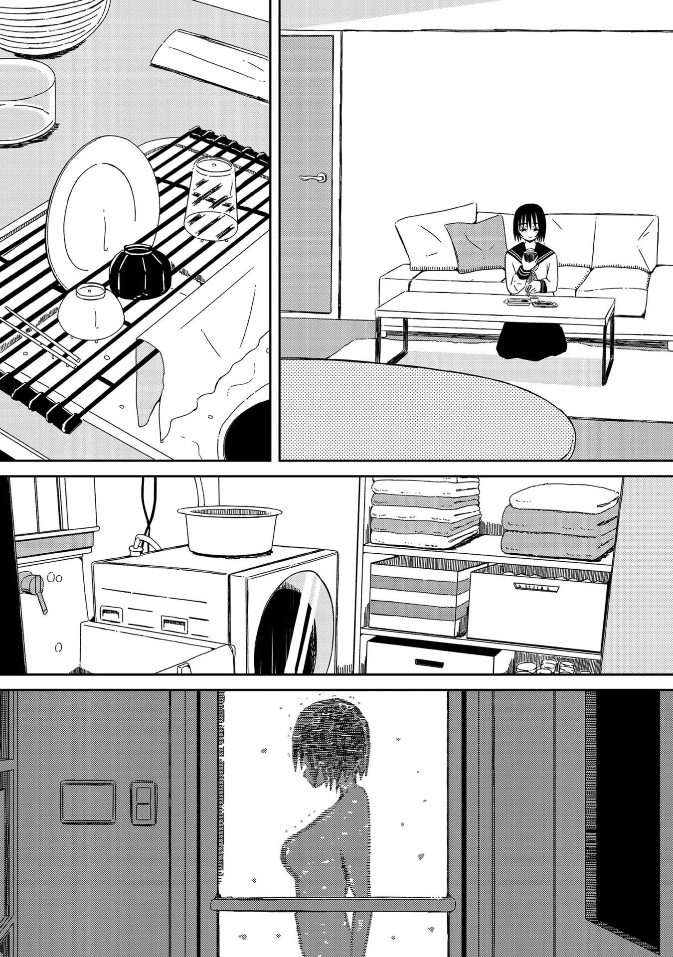 Supernova wa Kiss no Mae ni Chapter 7.5 page 4 - Chapter 7.5: To You
