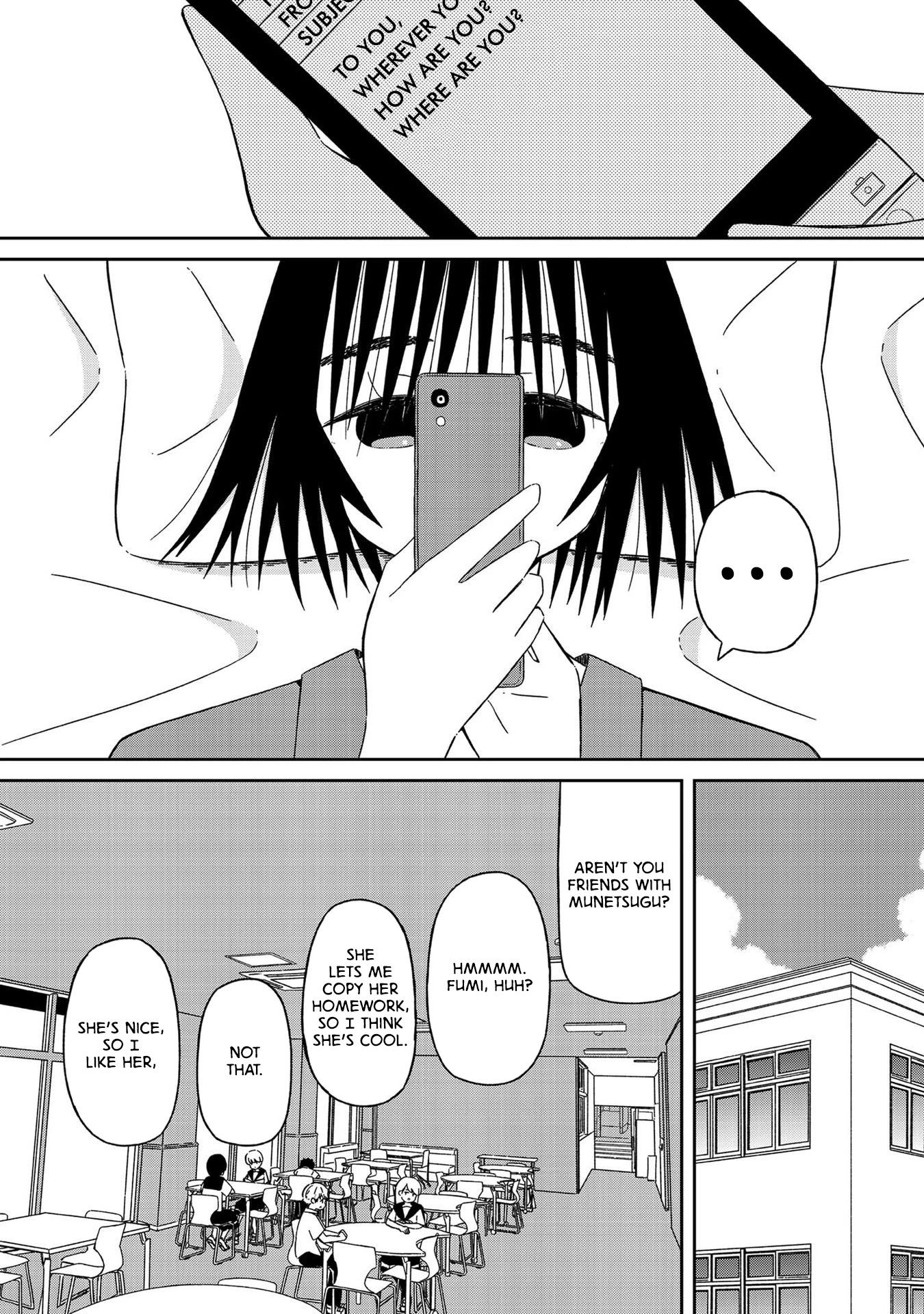 Supernova wa Kiss no Mae ni Chapter 7.5 page 6 - Chapter 7.5: To You