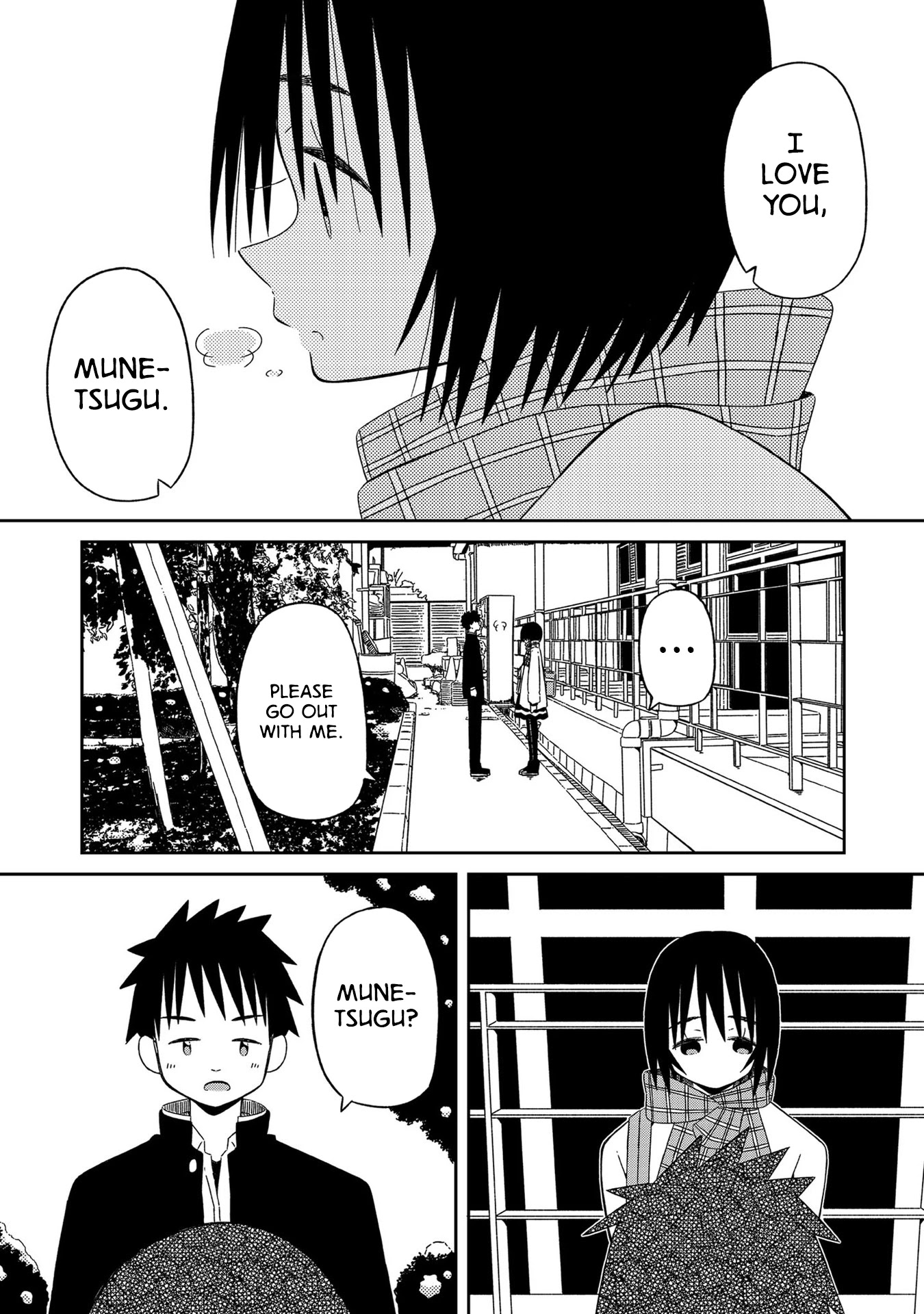Supernova wa Kiss no Mae ni Chapter 7.5 page 8 - Chapter 7.5: To You