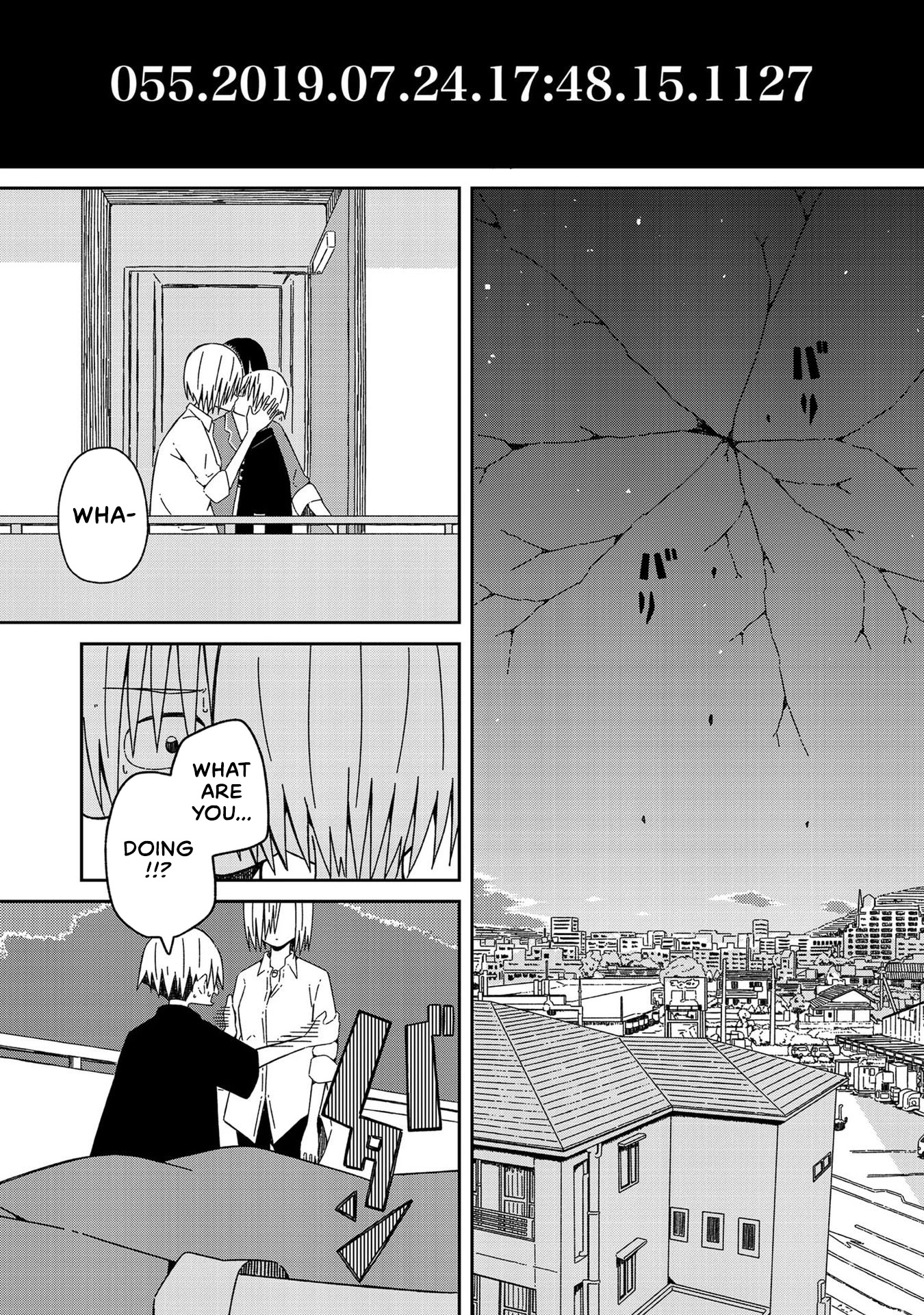 Supernova wa Kiss no Mae ni Chapter 7 page 1 - Chapter 7: About Time