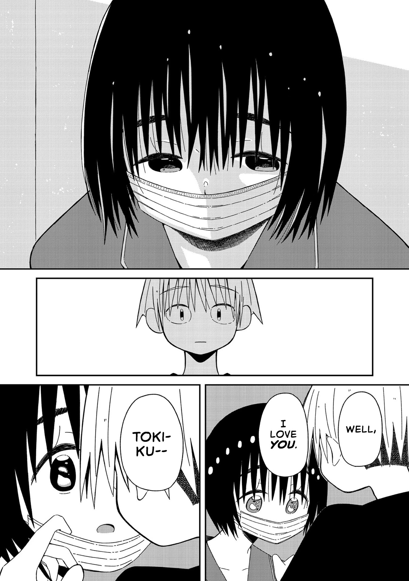 Supernova wa Kiss no Mae ni Chapter 7 page 17 - Chapter 7: About Time