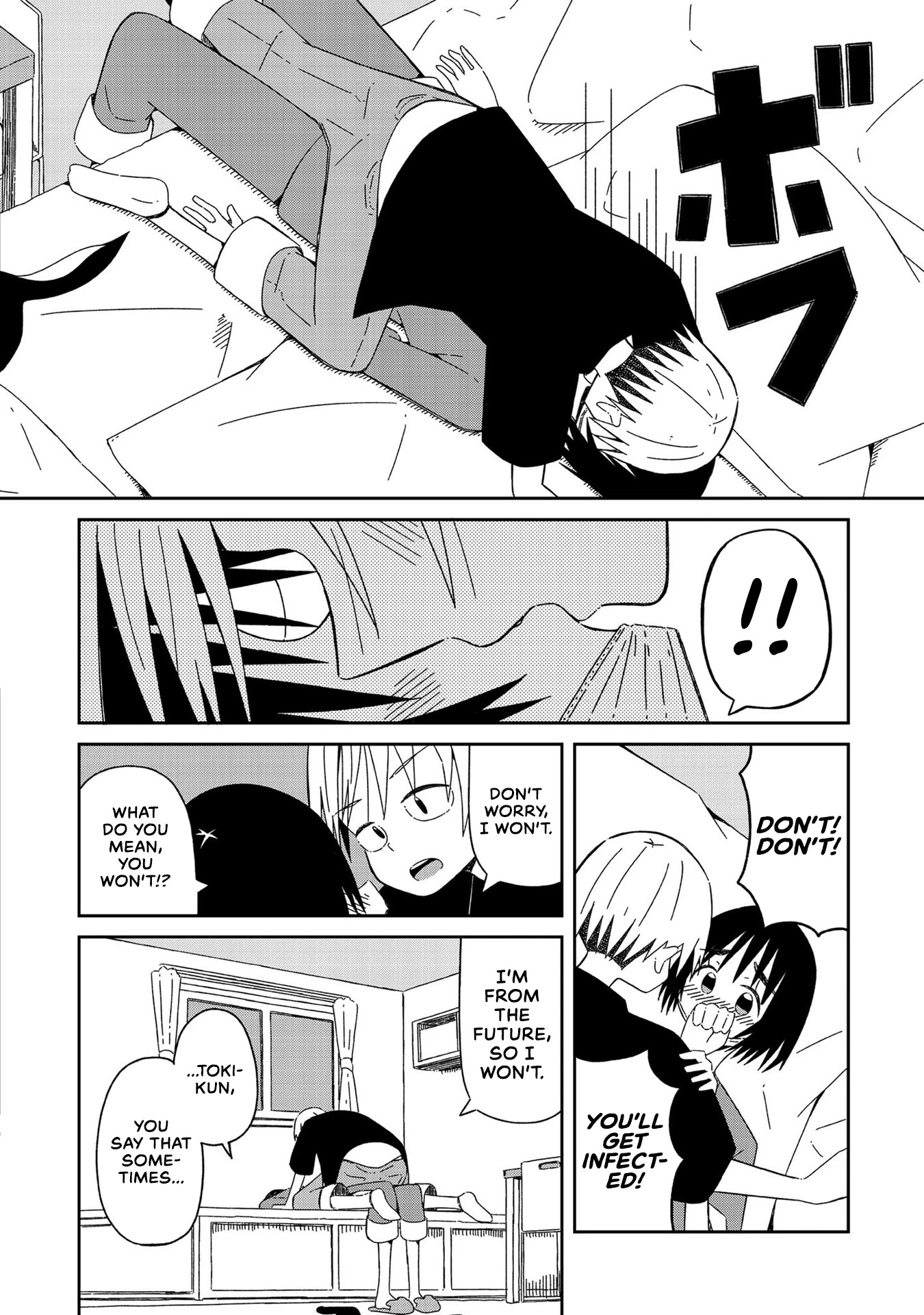 Supernova wa Kiss no Mae ni Chapter 7 page 18 - Chapter 7: About Time