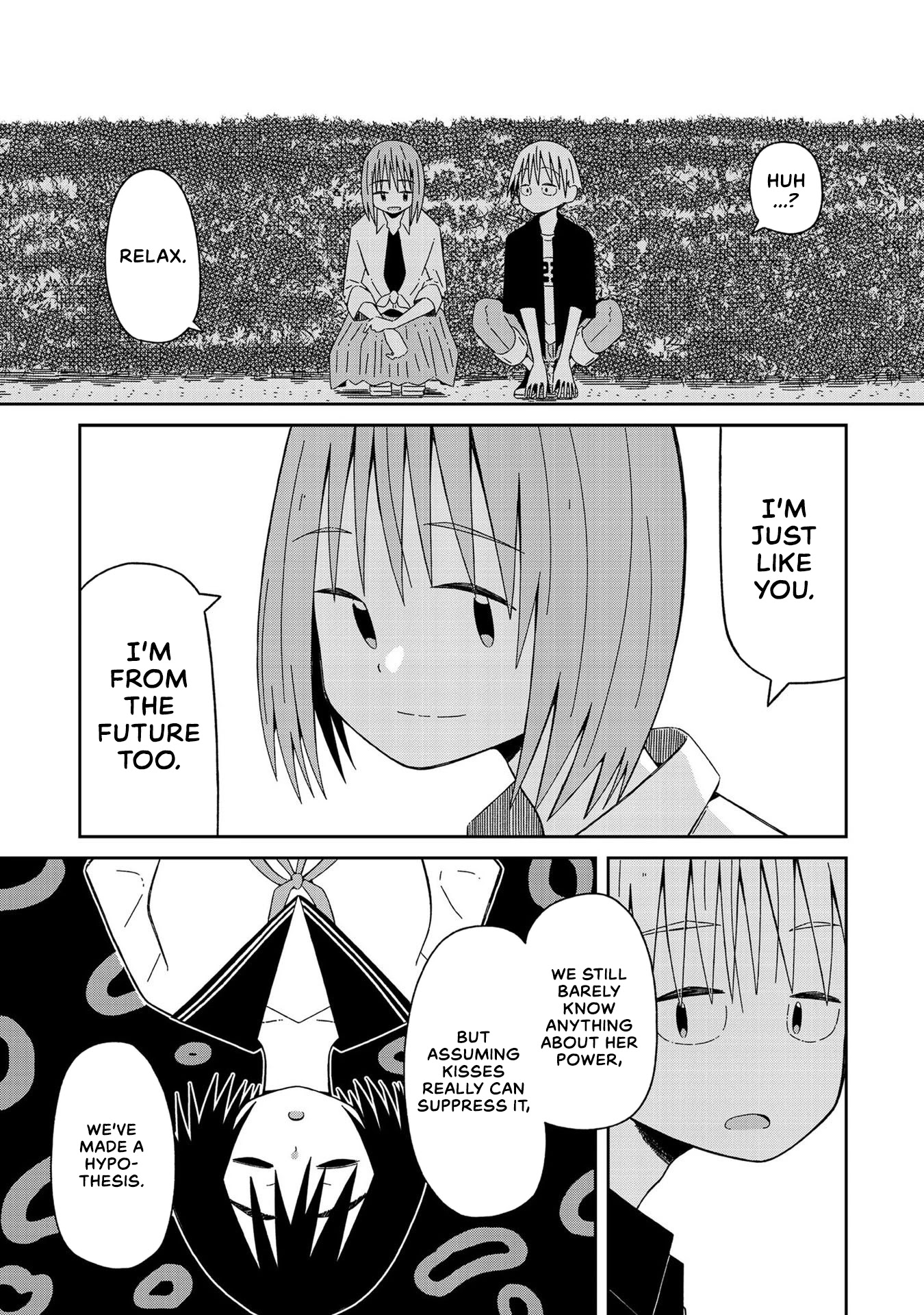 Supernova wa Kiss no Mae ni Chapter 7 page 23 - Chapter 7: About Time
