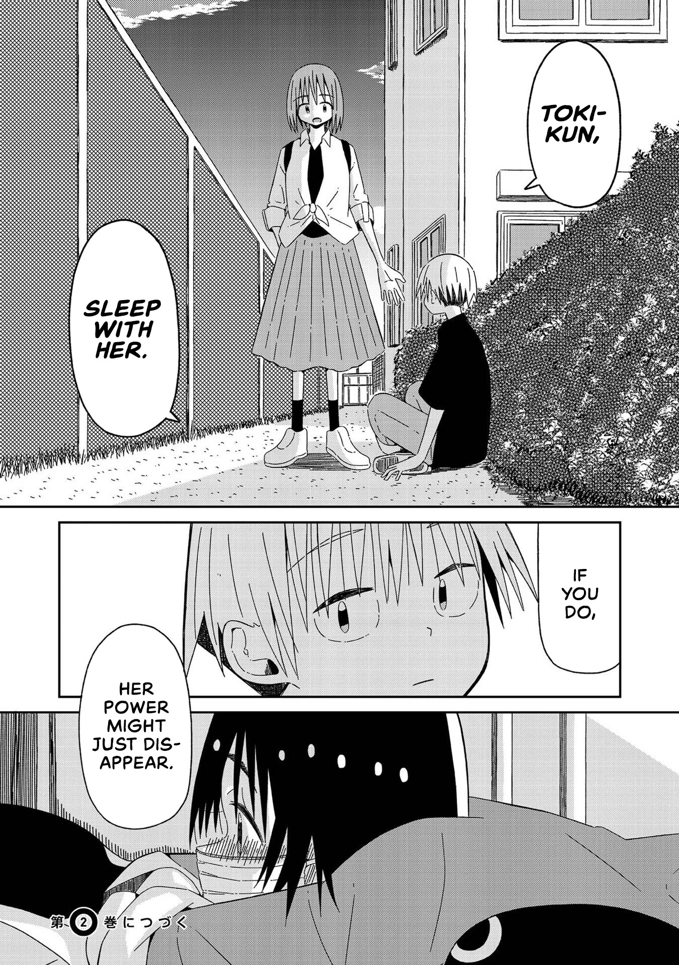 Supernova wa Kiss no Mae ni Chapter 7 page 24 - Chapter 7: About Time