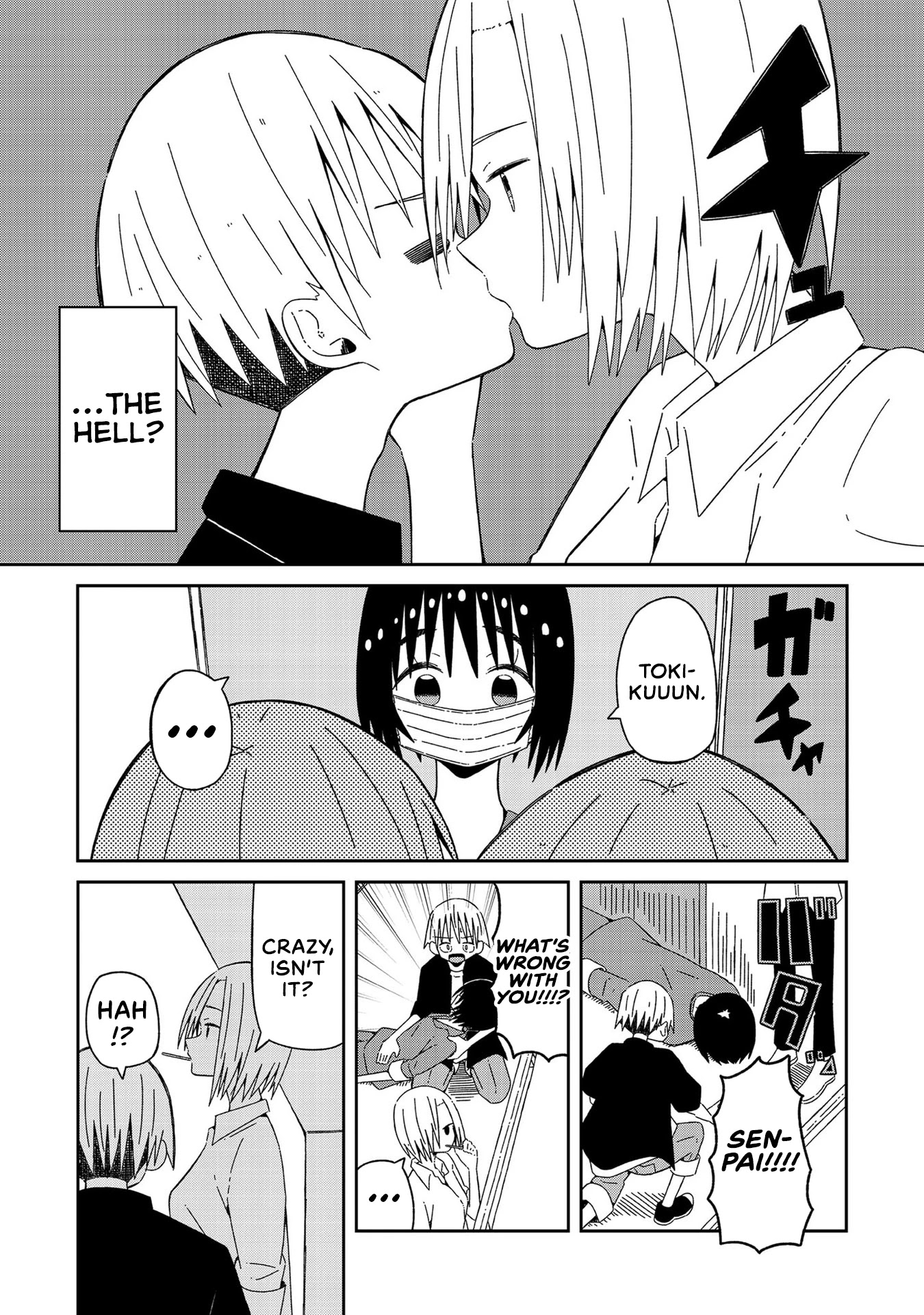 Supernova wa Kiss no Mae ni Chapter 7 page 9 - Chapter 7: About Time