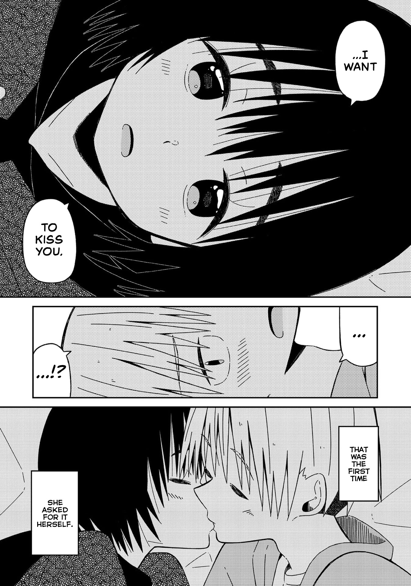 Supernova wa Kiss no Mae ni Chapter 8 page 22 - Chapter 8: In a Night Like This, Where the Stars Twinkle