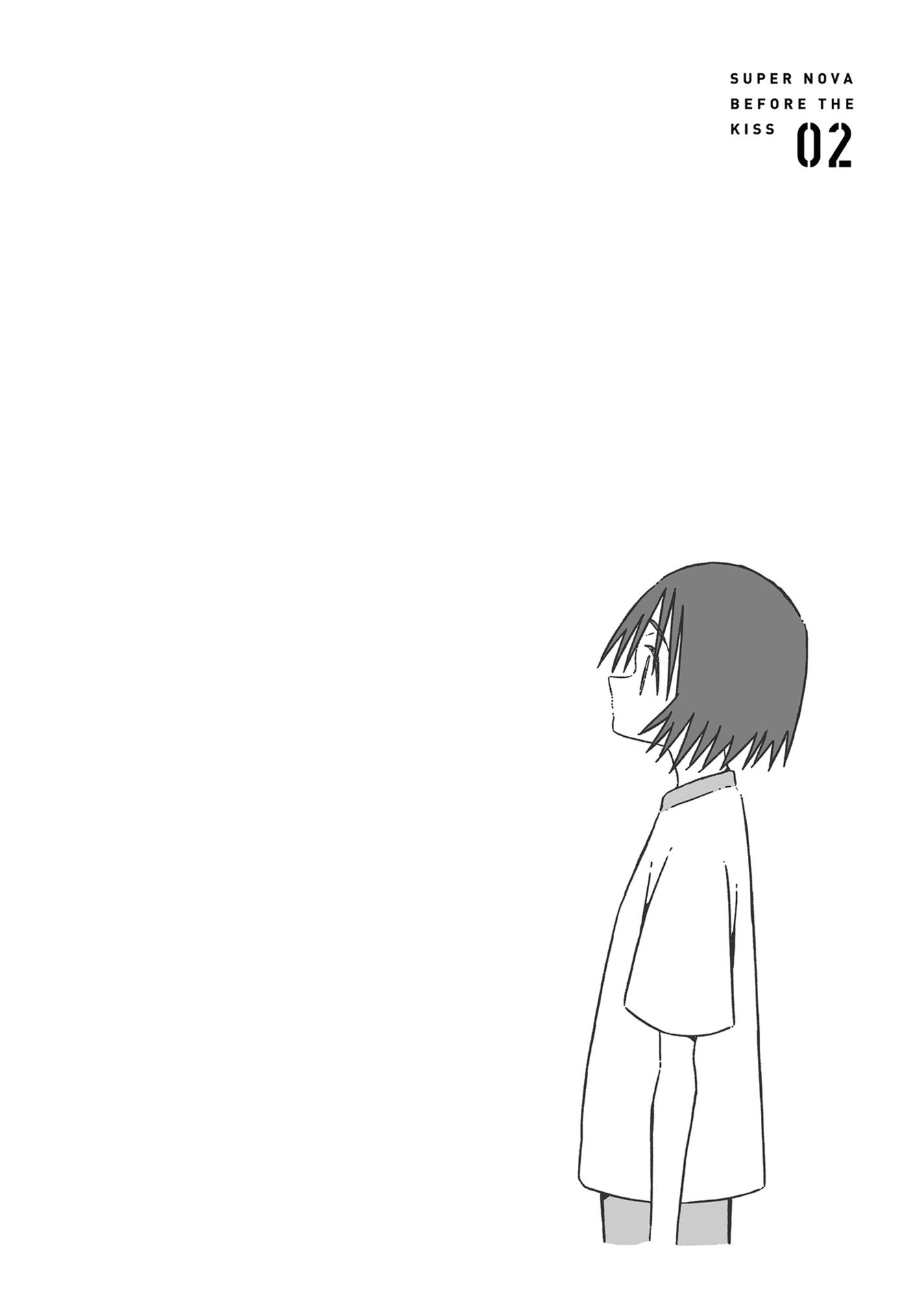 Supernova wa Kiss no Mae ni Chapter 8 page 25 - Chapter 8: In a Night Like This, Where the Stars Twinkle