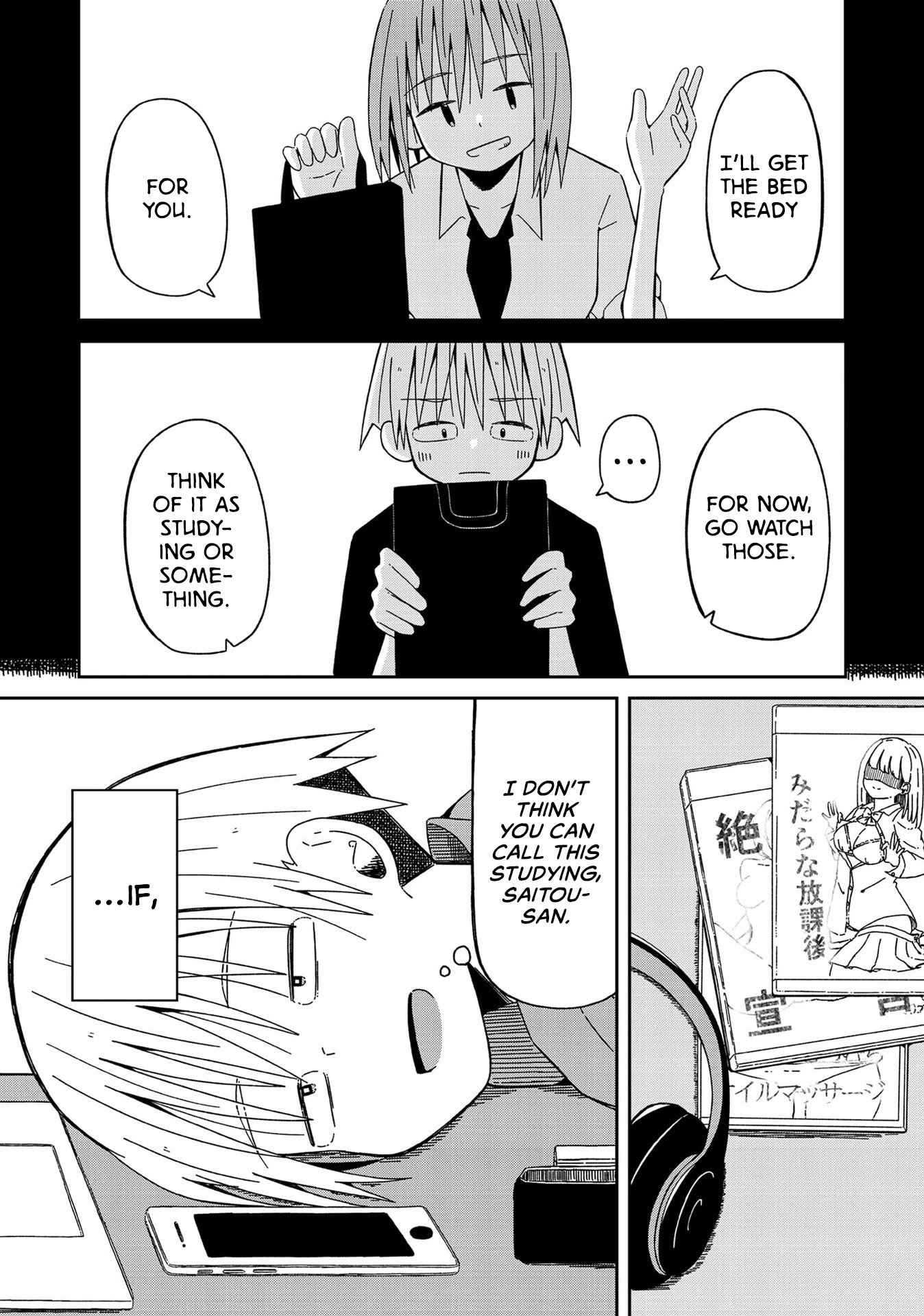Supernova wa Kiss no Mae ni Chapter 8 page 8 - Chapter 8: In a Night Like This, Where the Stars Twinkle