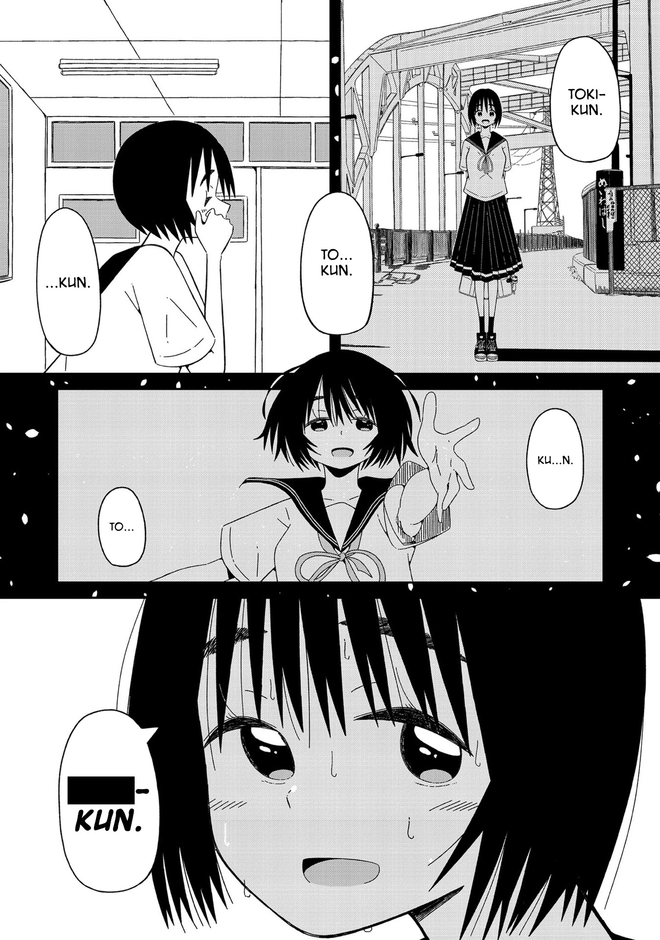Supernova wa Kiss no Mae ni Chapter 9 page 11 - Chapter 9: Who Are You to Me, Then?