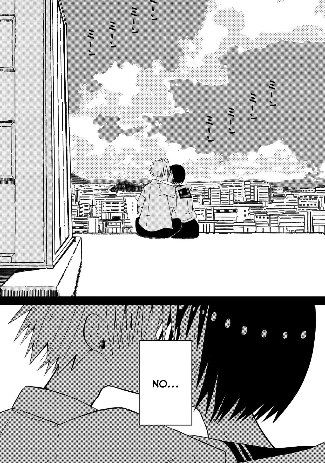 Supernova wa Kiss no Mae ni Chapter 9 page 12 - Chapter 9: Who Are You to Me, Then?