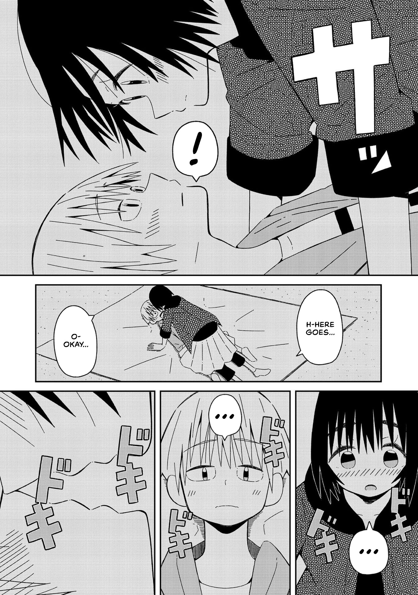 Supernova wa Kiss no Mae ni Chapter 9 page 16 - Chapter 9: Who Are You to Me, Then?