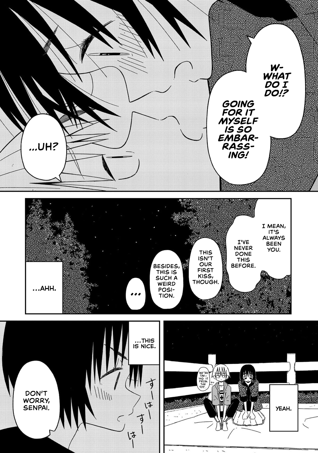 Supernova wa Kiss no Mae ni Chapter 9 page 17 - Chapter 9: Who Are You to Me, Then?