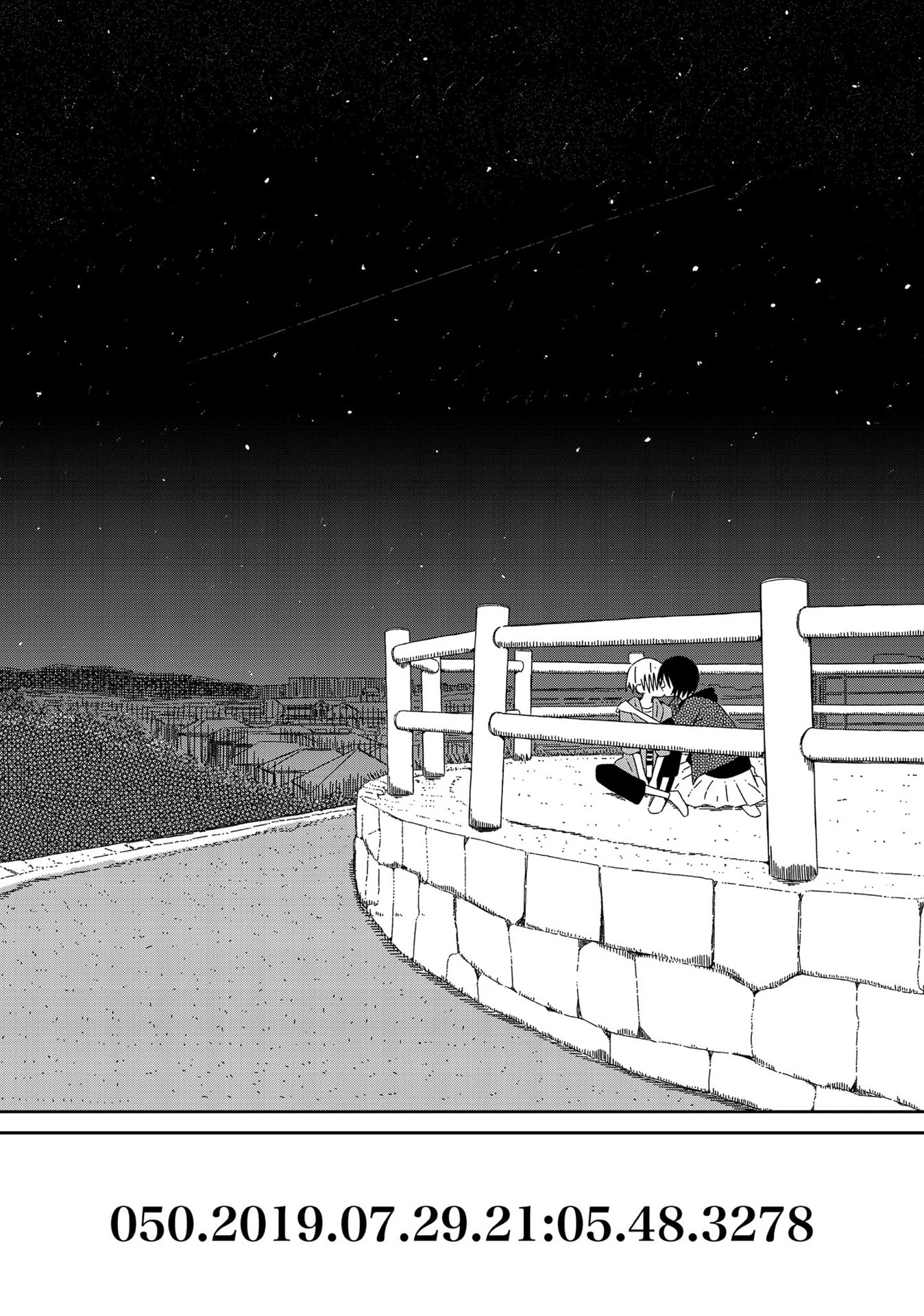 Supernova wa Kiss no Mae ni Chapter 9 page 19 - Chapter 9: Who Are You to Me, Then?