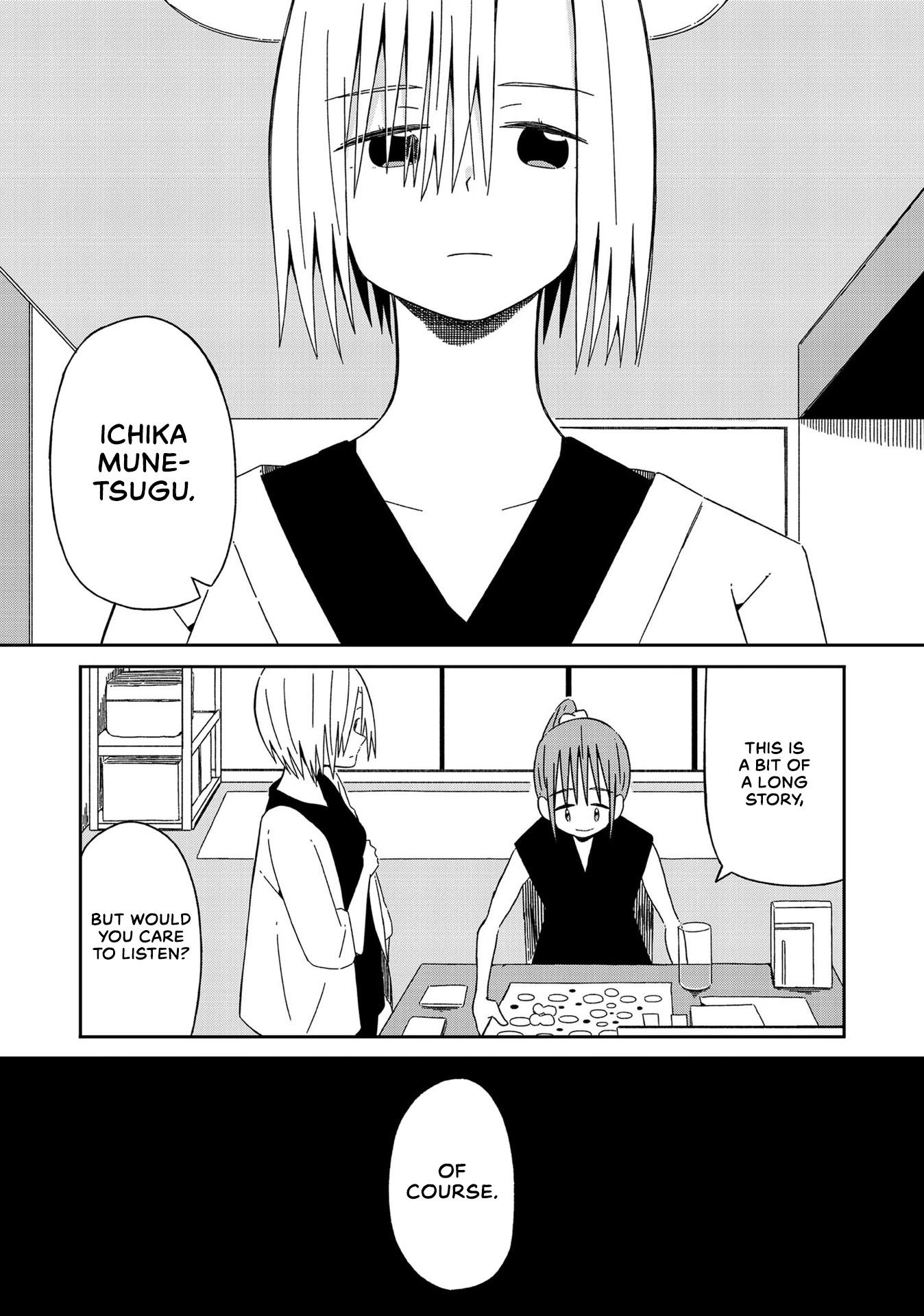 Supernova wa Kiss no Mae ni Chapter 9 page 24 - Chapter 9: Who Are You to Me, Then?