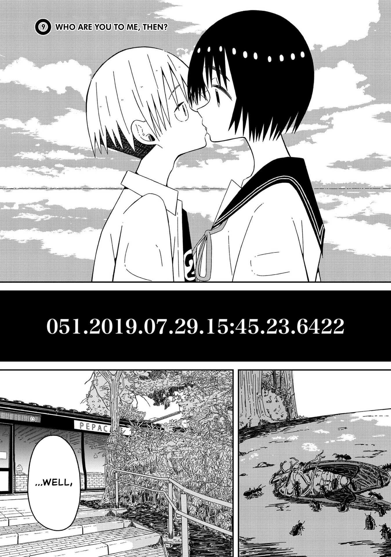 Supernova wa Kiss no Mae ni Chapter 9 page 3 - Chapter 9: Who Are You to Me, Then?