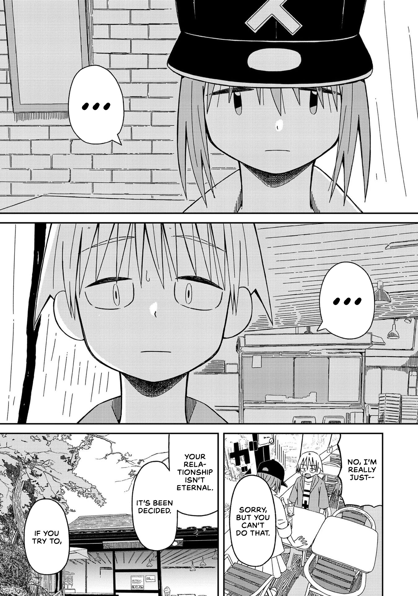 Supernova wa Kiss no Mae ni Chapter 9 page 9 - Chapter 9: Who Are You to Me, Then?