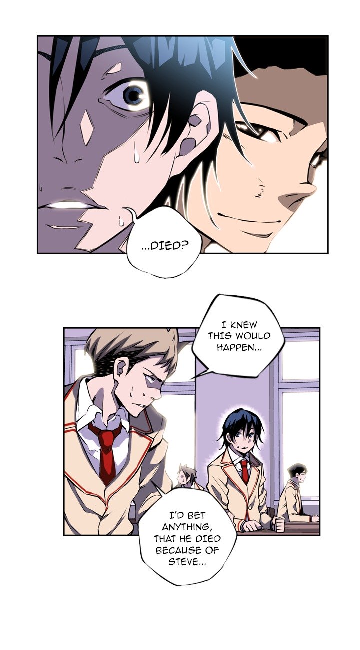 Supernova Chapter 0 page 10 - Chapter 0: Prologue