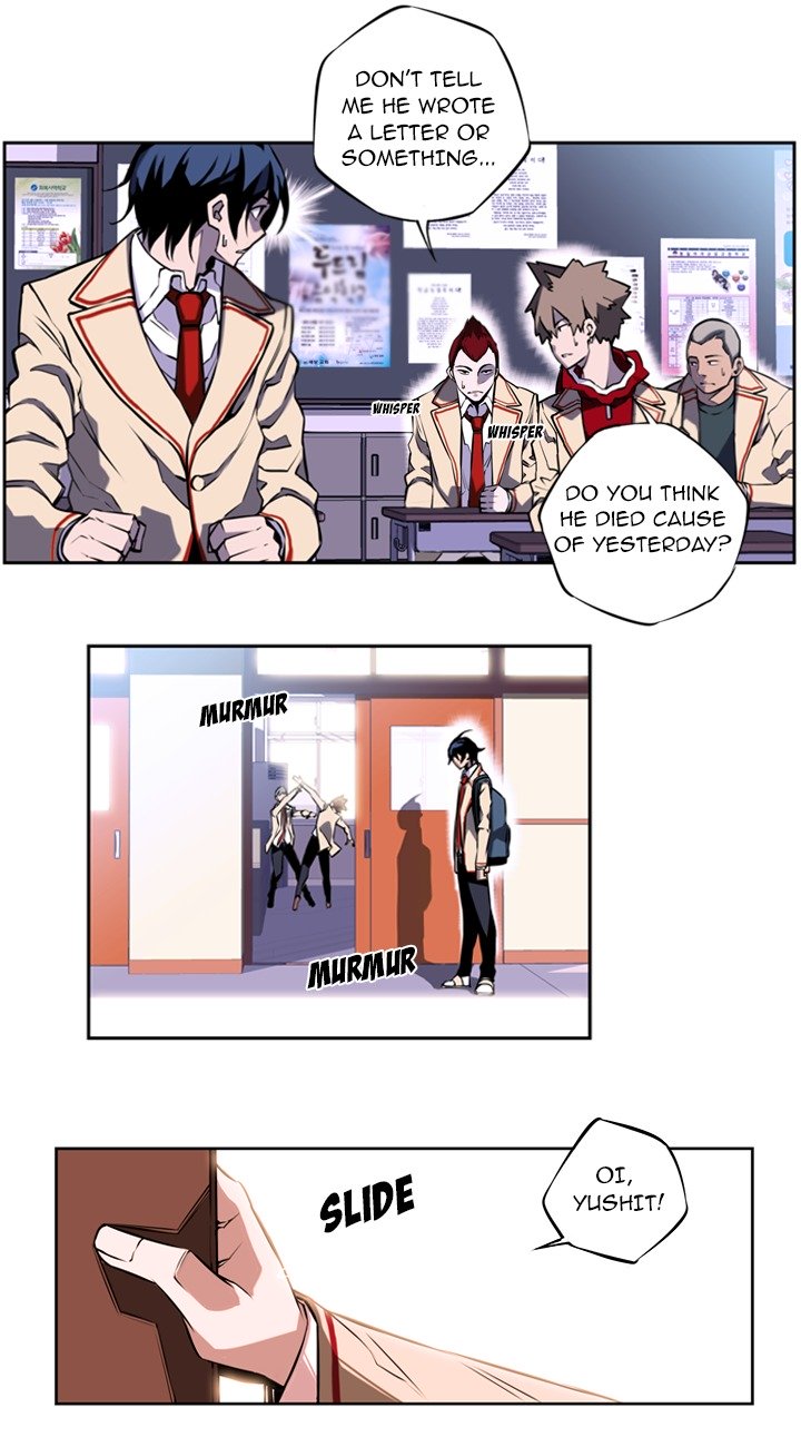 Supernova Chapter 0 page 11 - Chapter 0: Prologue