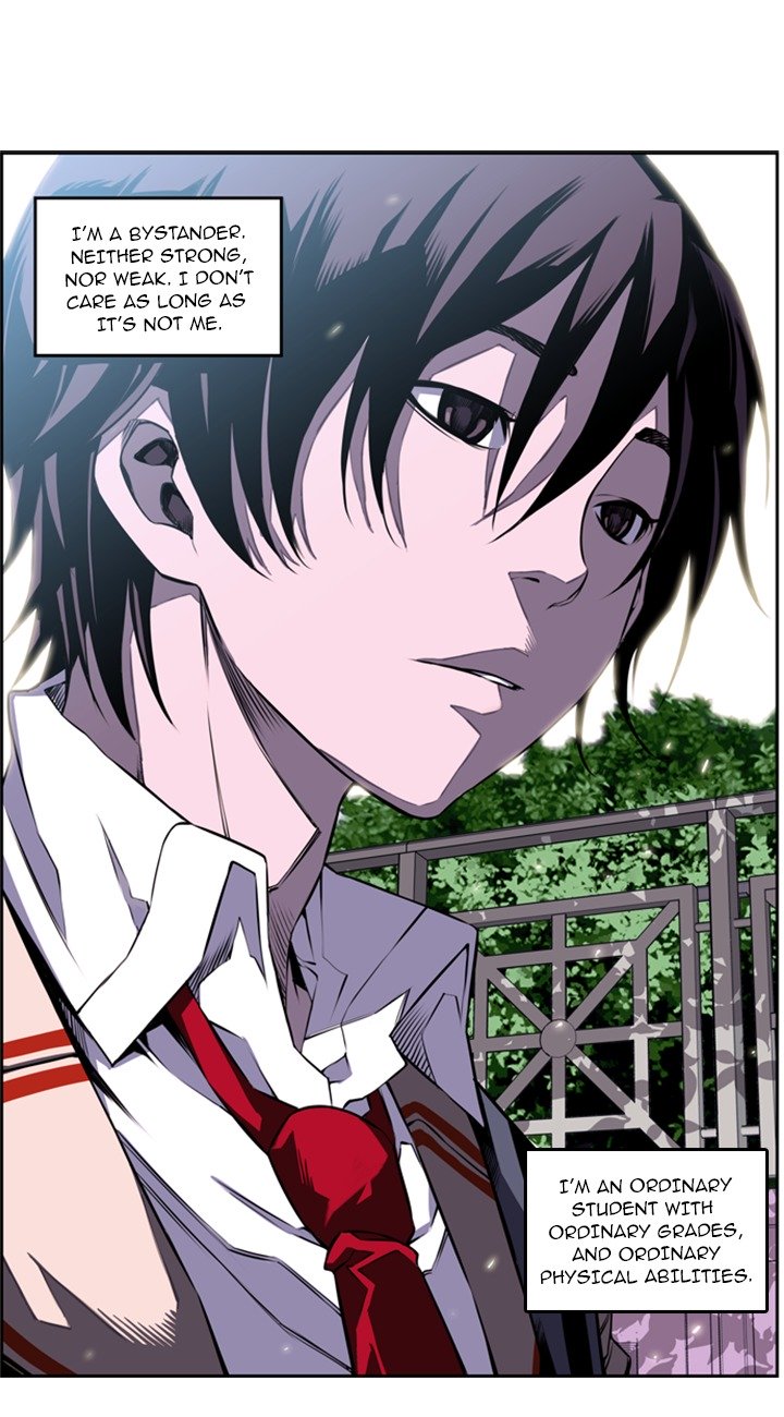 Supernova Chapter 0 page 7 - Chapter 0: Prologue