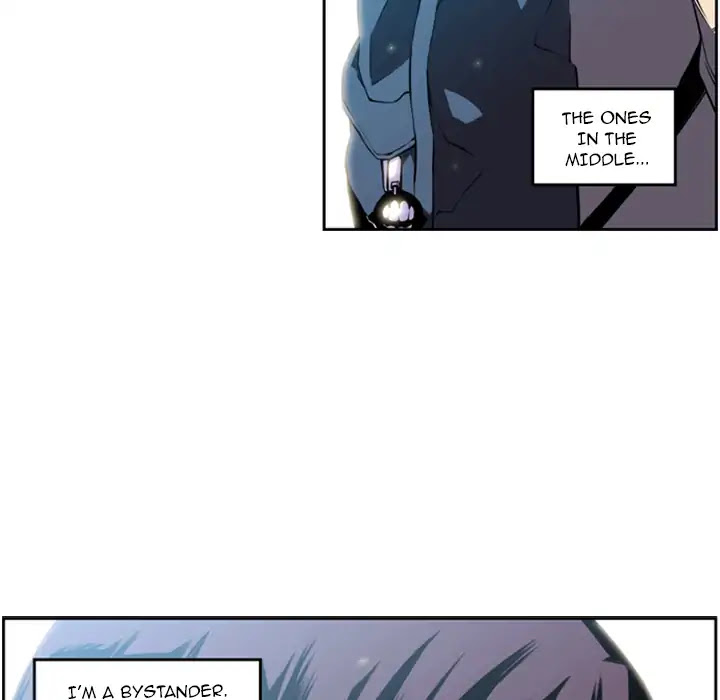 Supernova Chapter 1 page 10 - Chapter 1: Episode 1