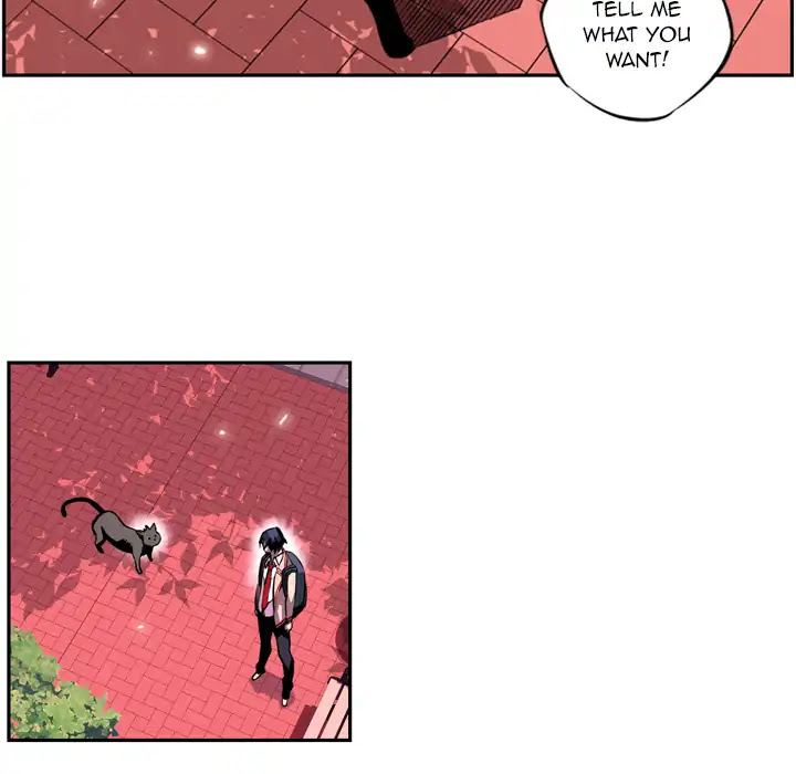 Supernova Chapter 1 page 107 - Chapter 1: Episode 1