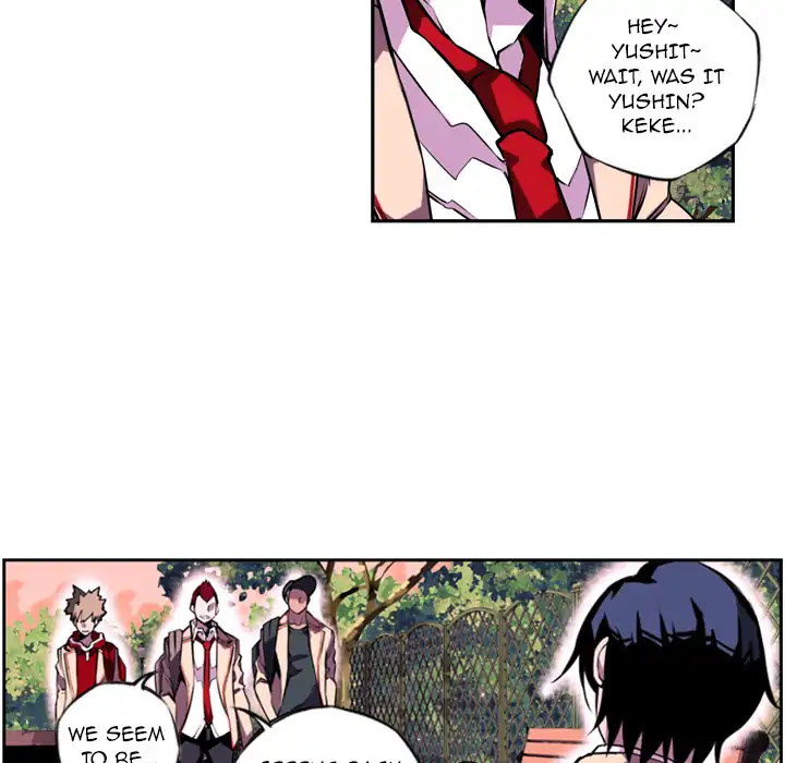Supernova Chapter 1 page 117 - Chapter 1: Episode 1
