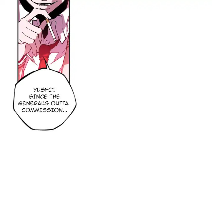 Supernova Chapter 1 page 123 - Chapter 1: Episode 1