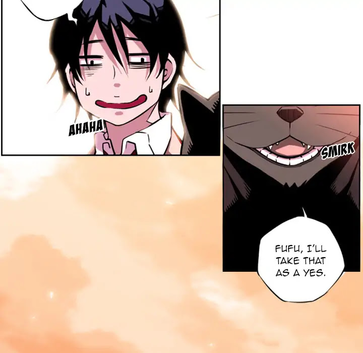 Supernova Chapter 1 page 130 - Chapter 1: Episode 1