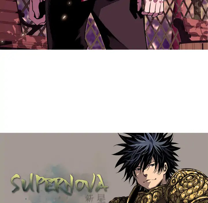 Supernova Chapter 1 page 133 - Chapter 1: Episode 1